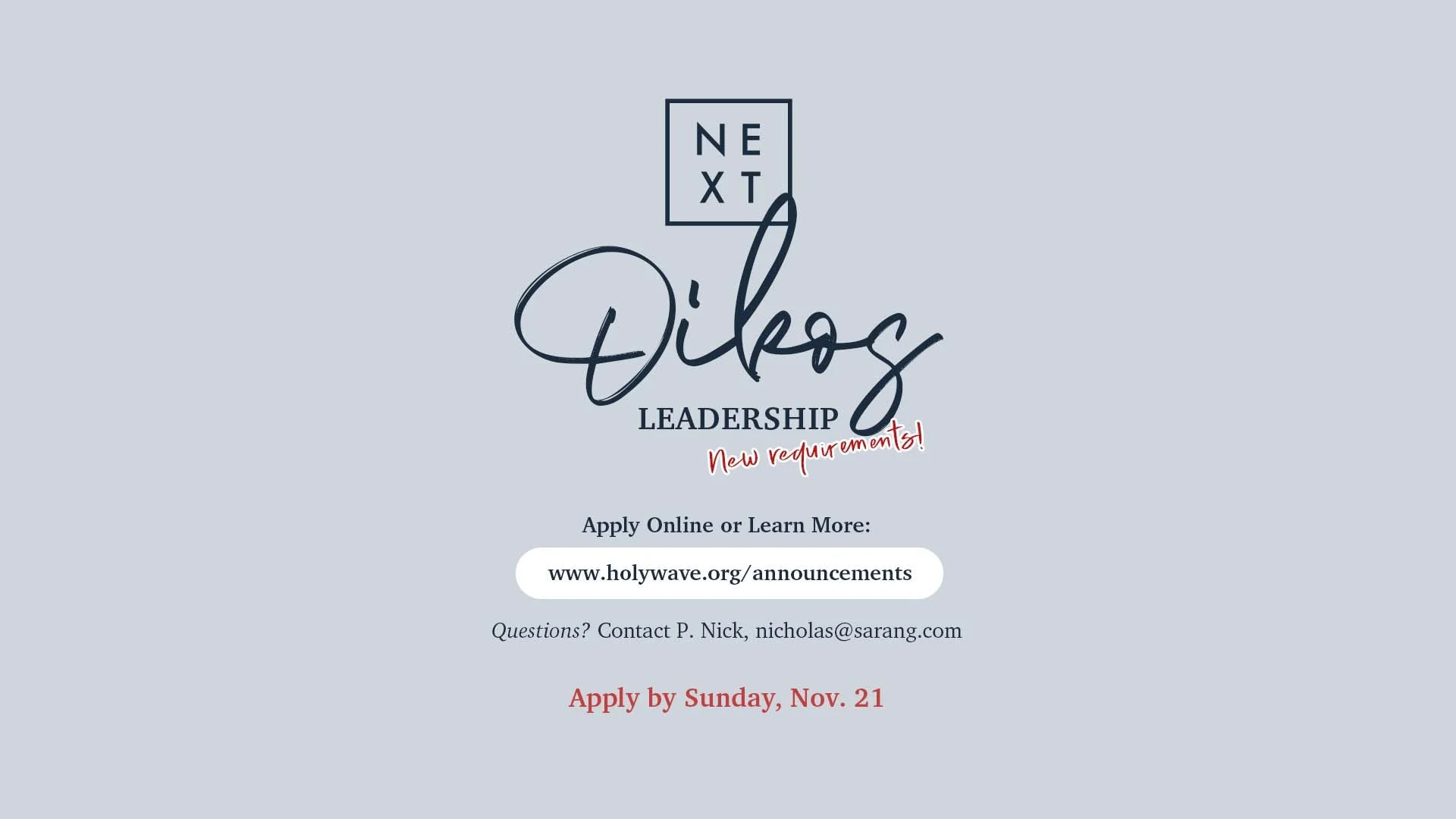 2022 NEXT Oikos Leadership Applications