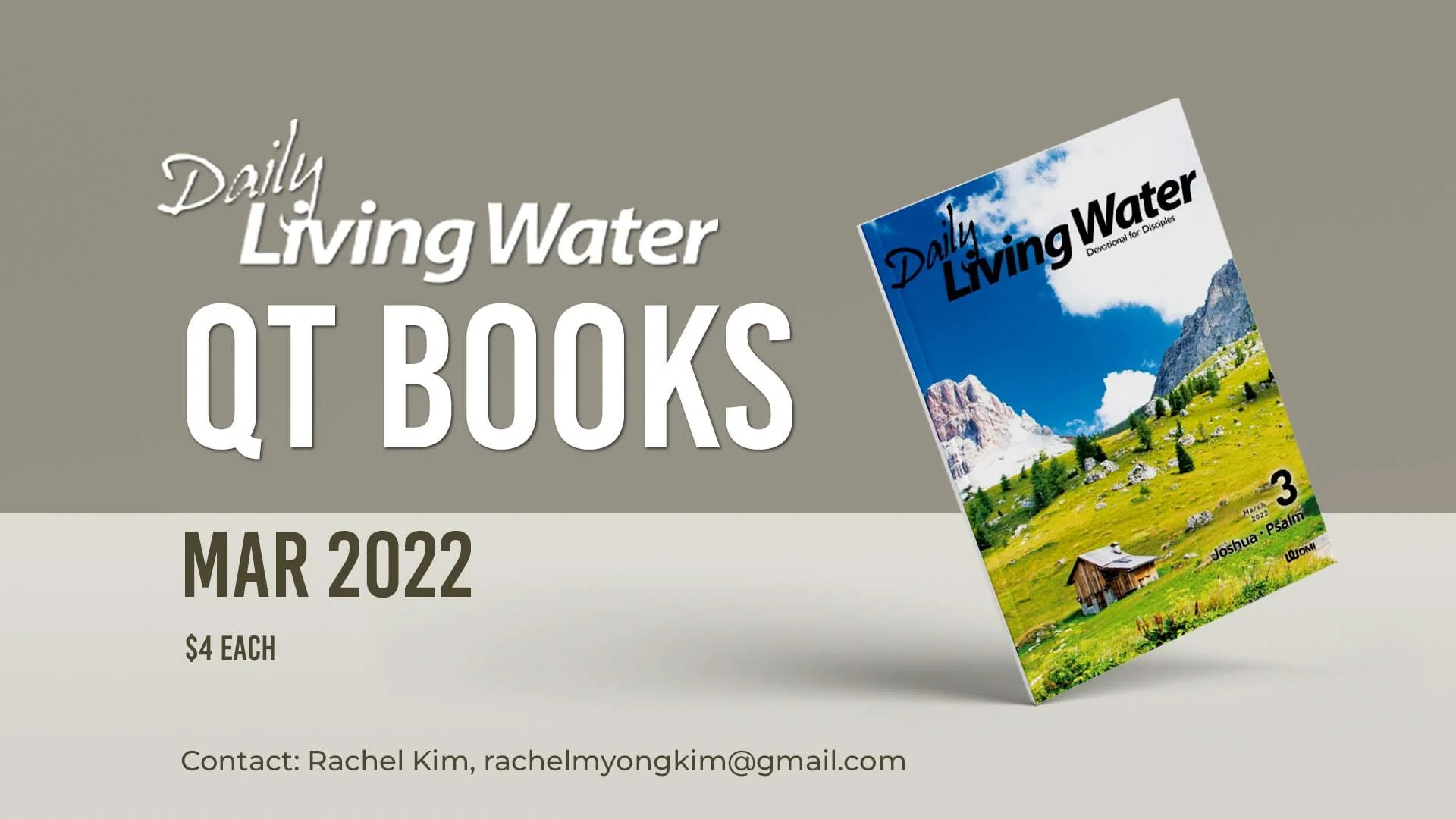 March QT Books Available