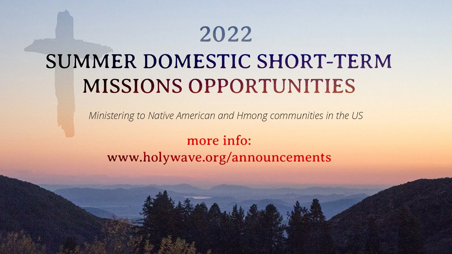 2022 Summer Domestic Short-Term Missions
