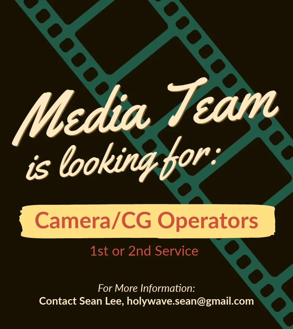 Media Team Recruitment