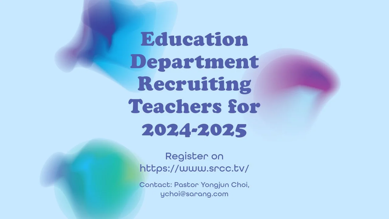 Education Department Teacher Recruitment 2024-2025