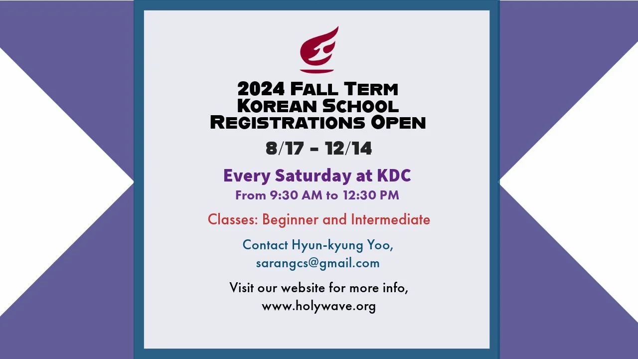Sa-Rang Korean School 2024 Fall Term Registrations Open