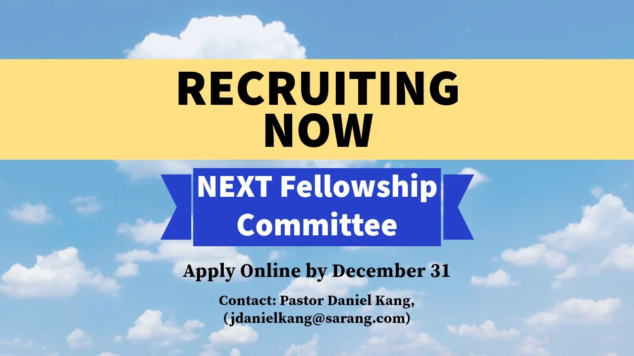 Recruiting: NEXT Fellowship Committee