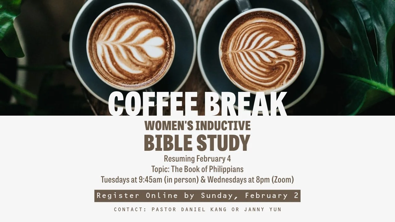 Women's Inductive Bible Study: "Coffee Break"