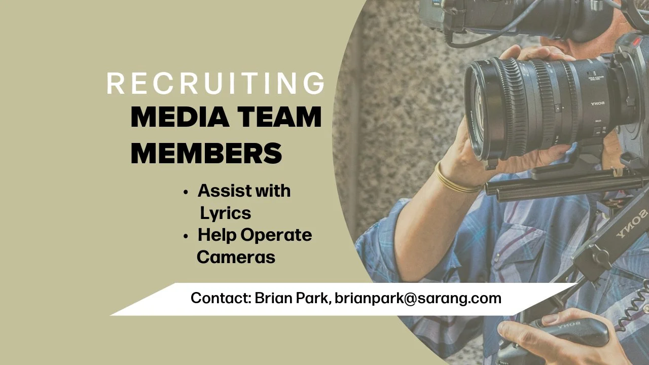 Media Team Recruitment