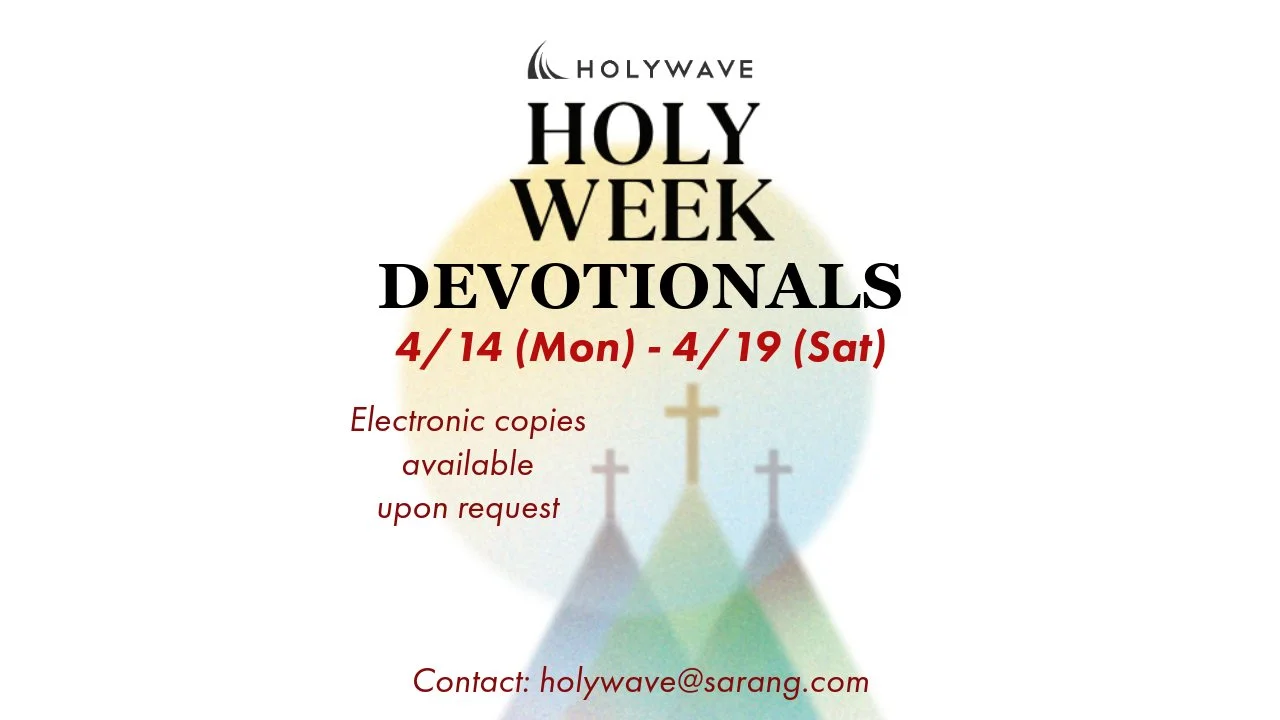 Passion Week Devotionals 