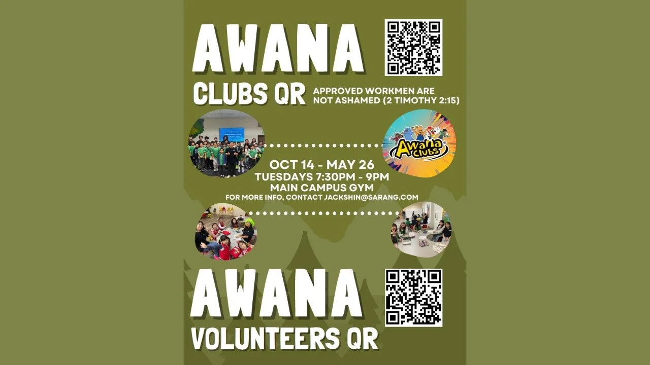 2025-26 AWANA Registration