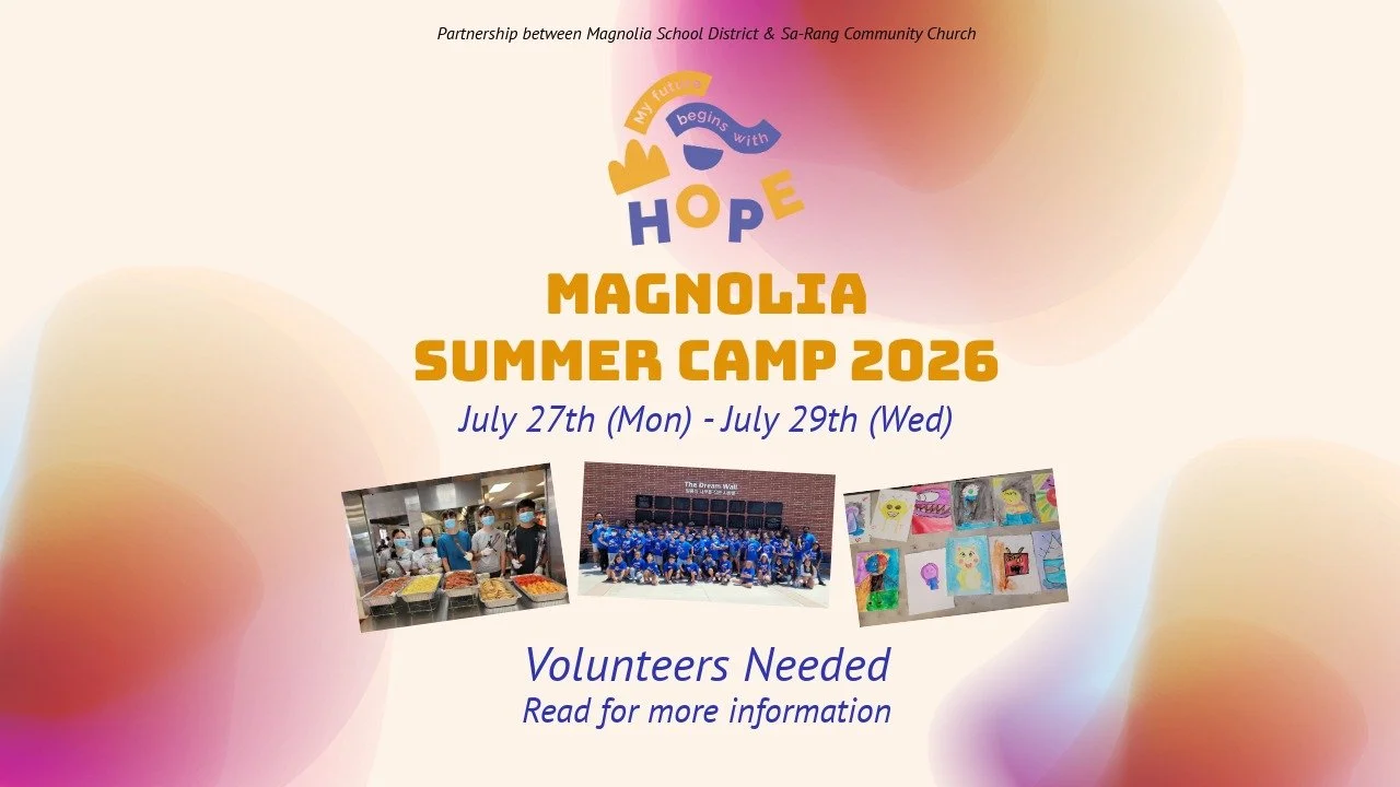 2026 Magnolia Summer Camp