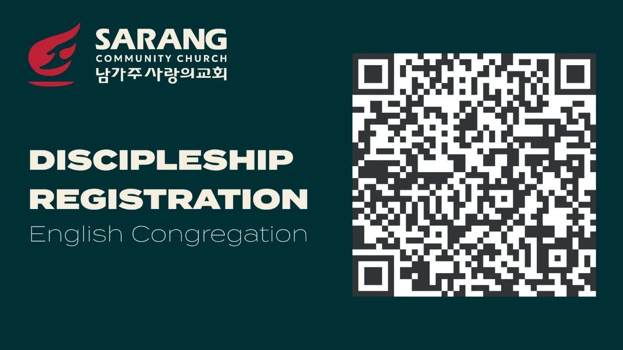 Discipleship Pathway