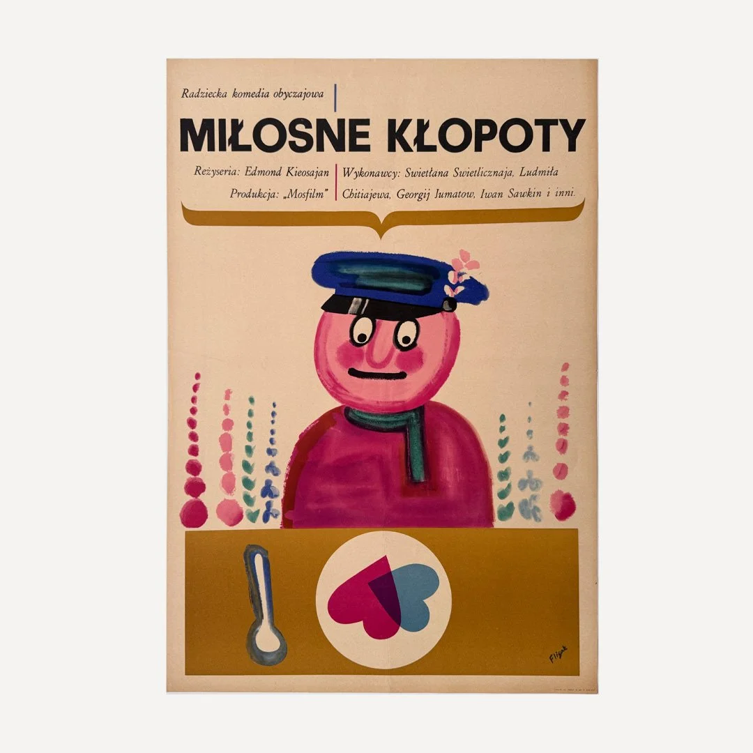 Milosne Klopoty The Cook Vintage Polish Poster by Jerzy flisak 1966.jpg