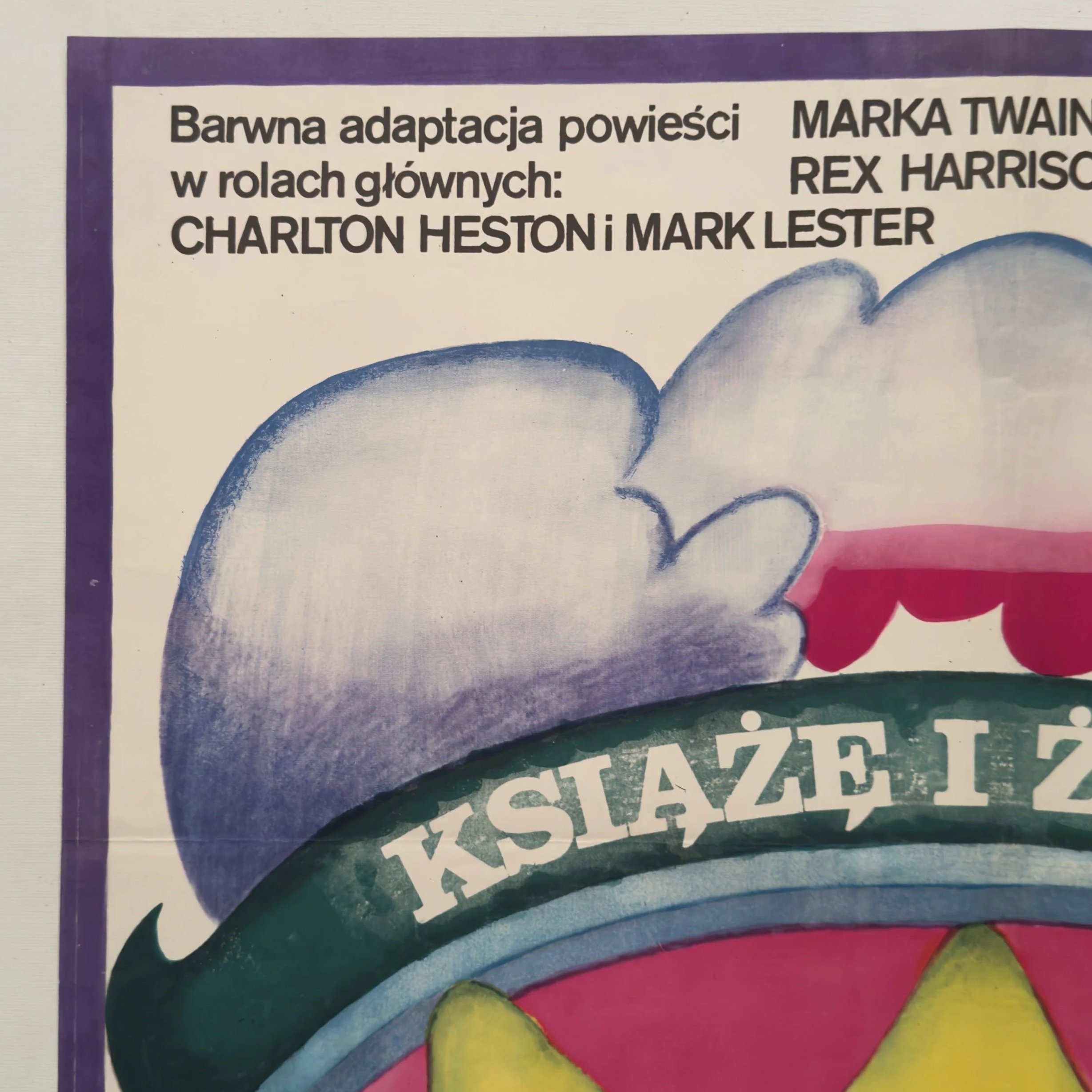 Hanna Bodnar Kaczynska Ksiaze i Zebrak The Prince and The Pauper Crossed Swords Vintage Polish Poster 1980