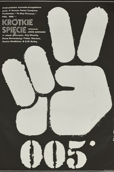 Ezol+-+Short+Circuit+Film+-+1988.jpg