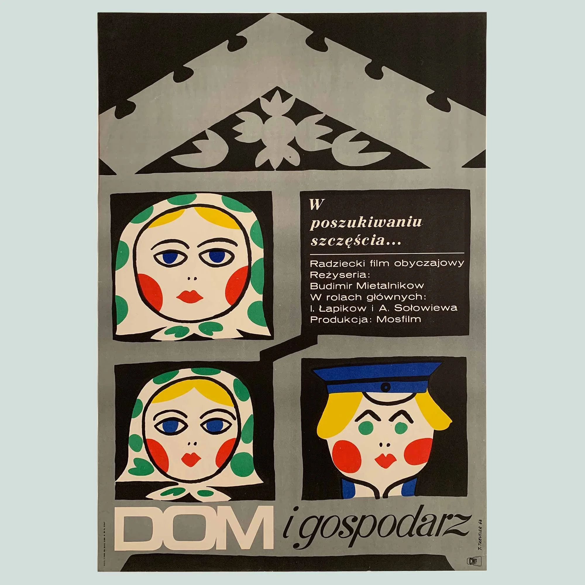 Treutler, Jerzy | 1968 | House and Host | Dom i gospodarz | Polish Poster | Polski Plakat | Polish School of Posters | Original Vintage Poster | Midcentury Modern Art Print