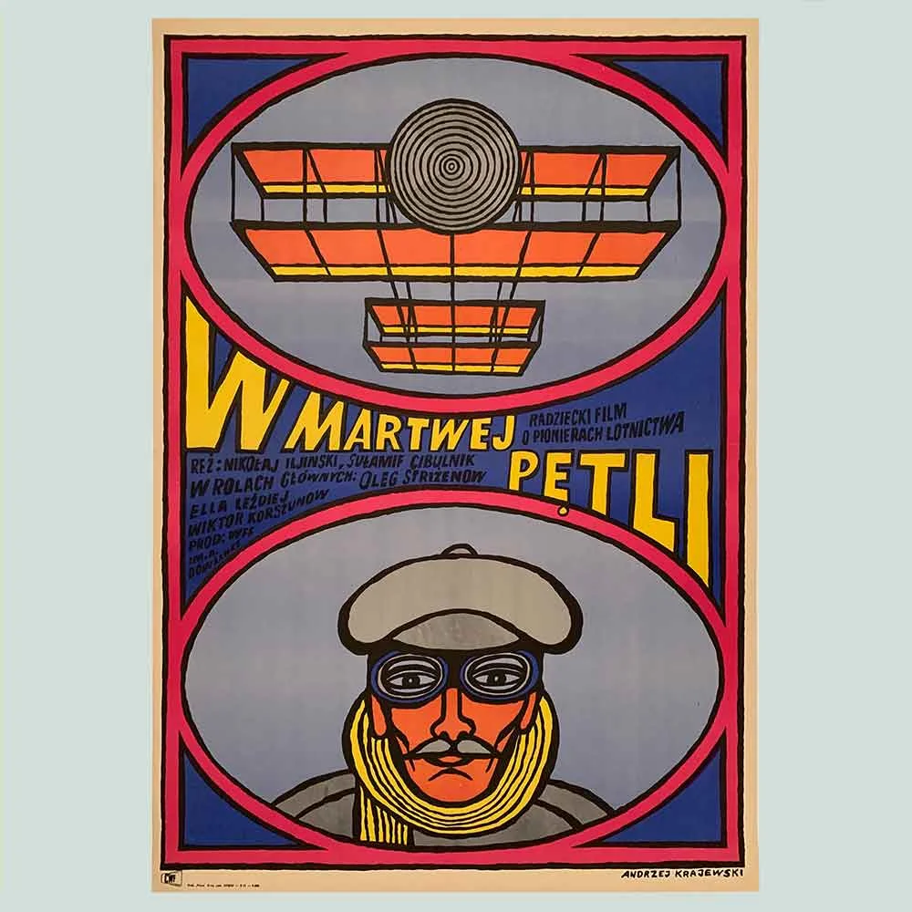 Krajewski, Andrzej | 1967 | A Deadly Loop | Polish School of Posters