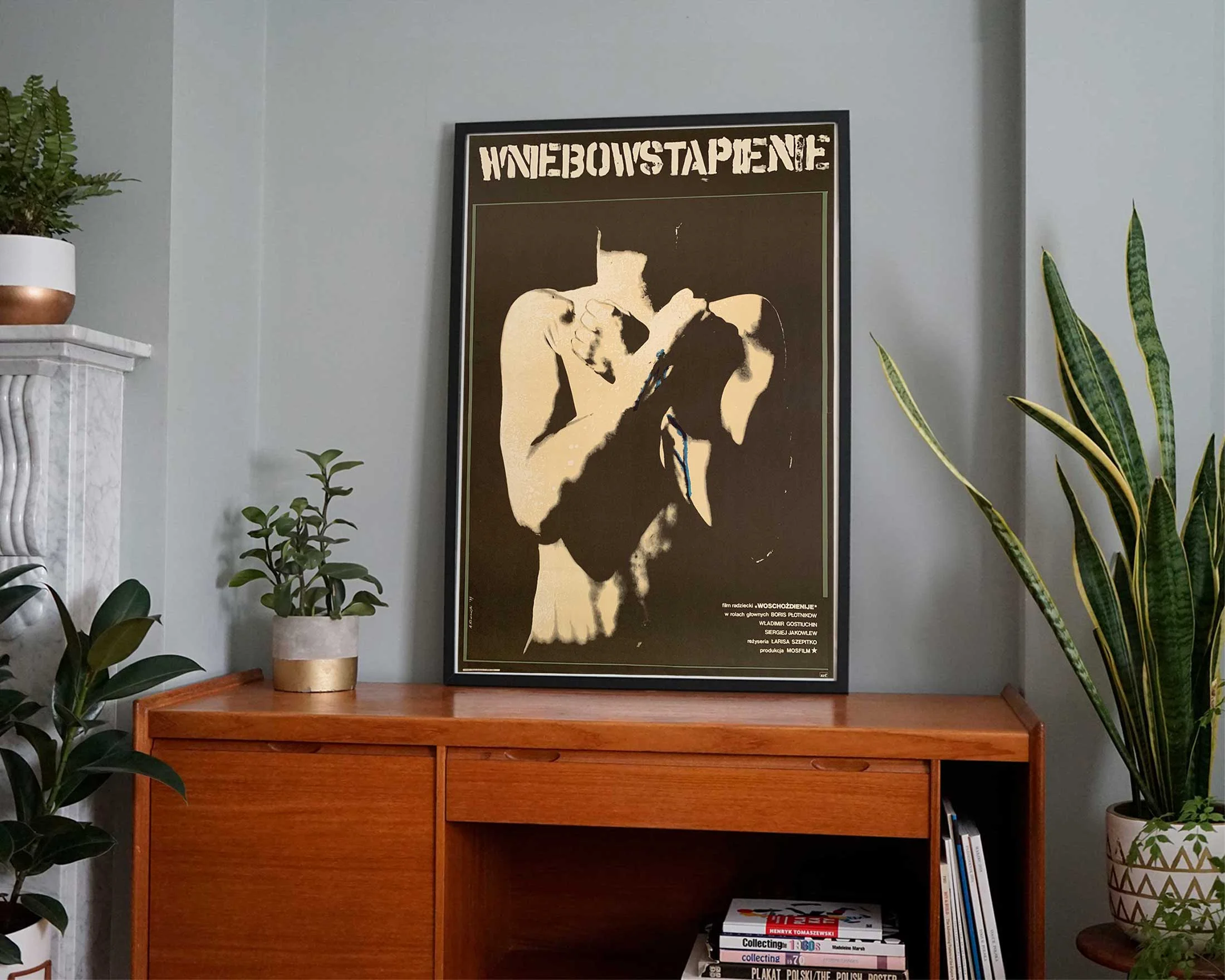 Klimowski, Andrzej | 1977 | Wniebowstapienie | Projekt 26 | Polish School of Posters | Original Vintage Art Print | Affordable | Collectable | Midcentury Modern