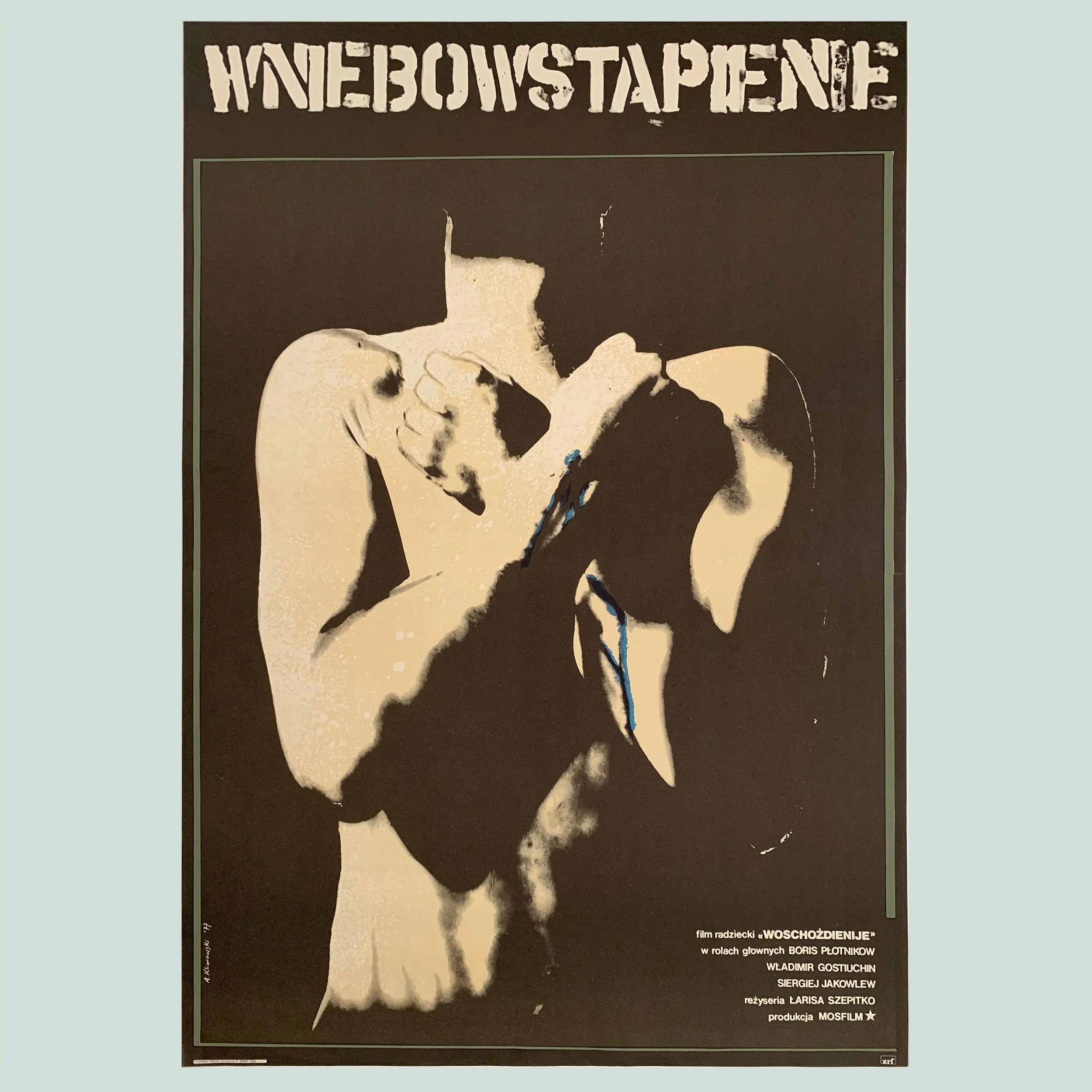 Klimowski, Andrzej | 1977 | Wniebowstapienie | Projekt 26 | Polish School of Posters | Original Vintage Art Print | Affordable | Collectable | Midcentury Modern