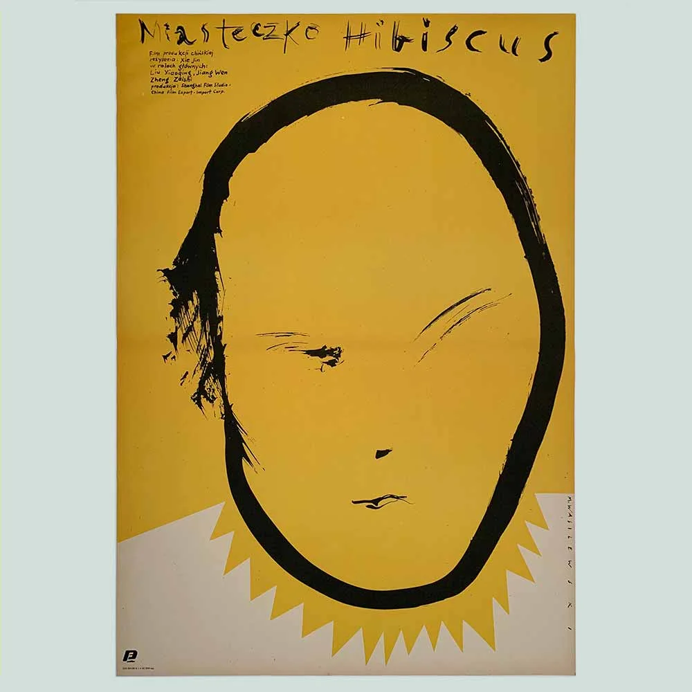 Wasilewski, Mieczyslaw | 1989 | Hibiscus Town | Miasteczko Hibiscus | Polish Poster | Polski Plakat | Polish School of Posters | Vintage Film Poster | Affordable Art | Original Screenprint