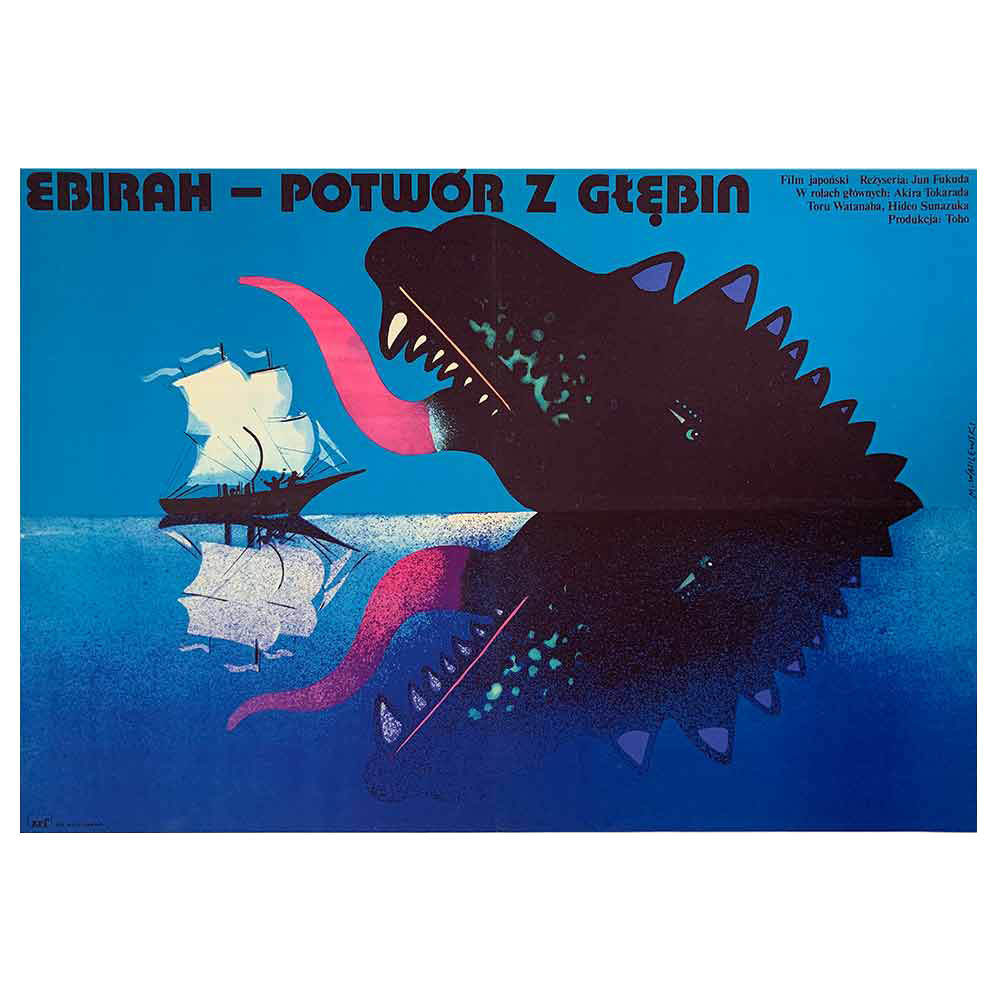 Mieczysław Wasilewski Poster | 1978 | Ebirah - Potwór z Głębin | Vintage Polish Film Poster (Copy)