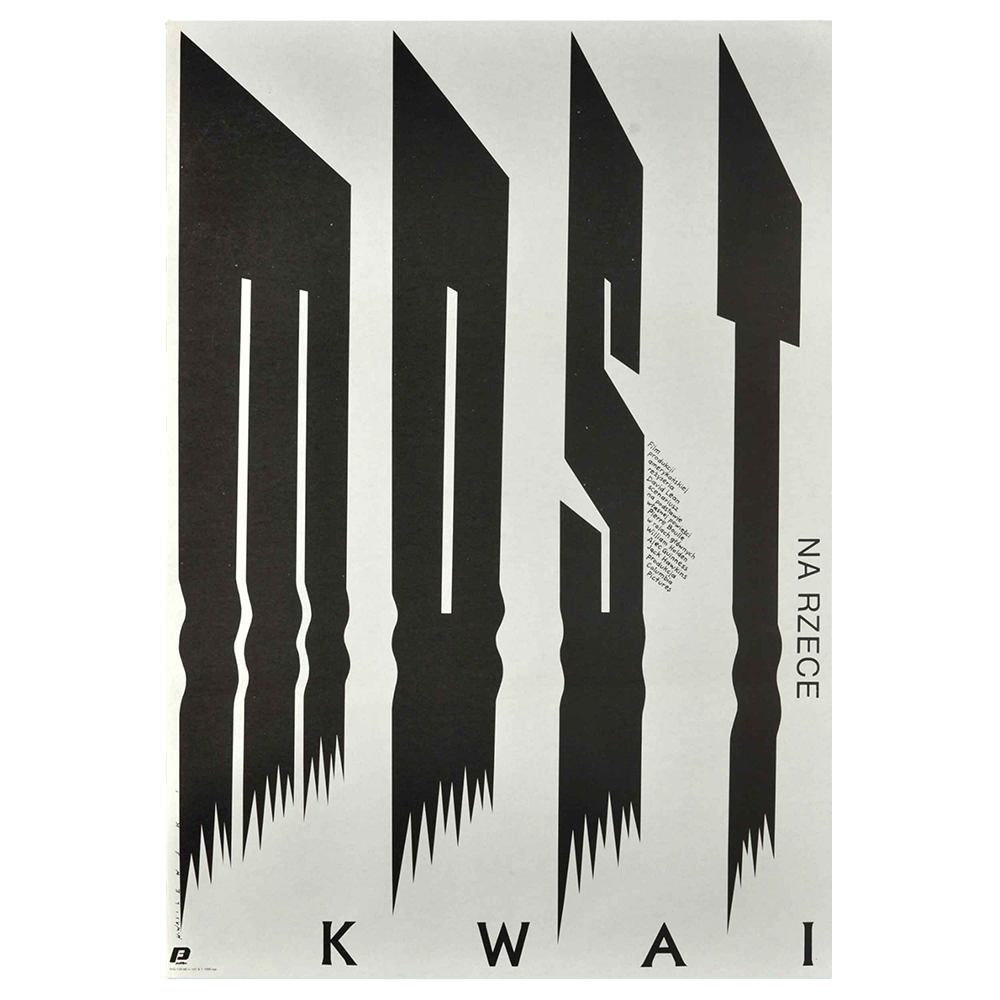 Mieczysław Wasilewski Poster | 1988 | Bridge Over the River Kwai | Vintage Polish Film Poster (Copy)