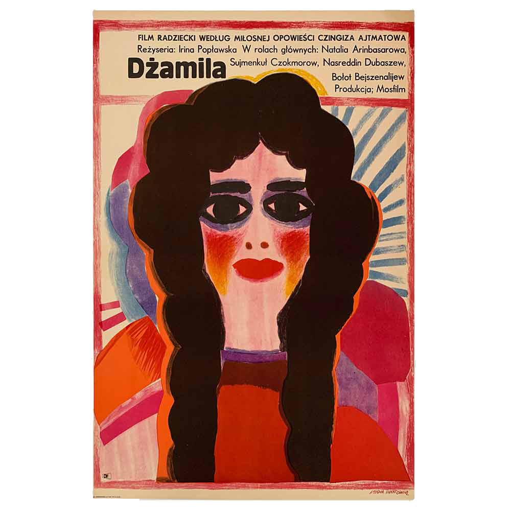 Maria Mucha Ihnatowicz | Dzamila | Vintage Polish Film Poster | Projekt 26  (Copy)