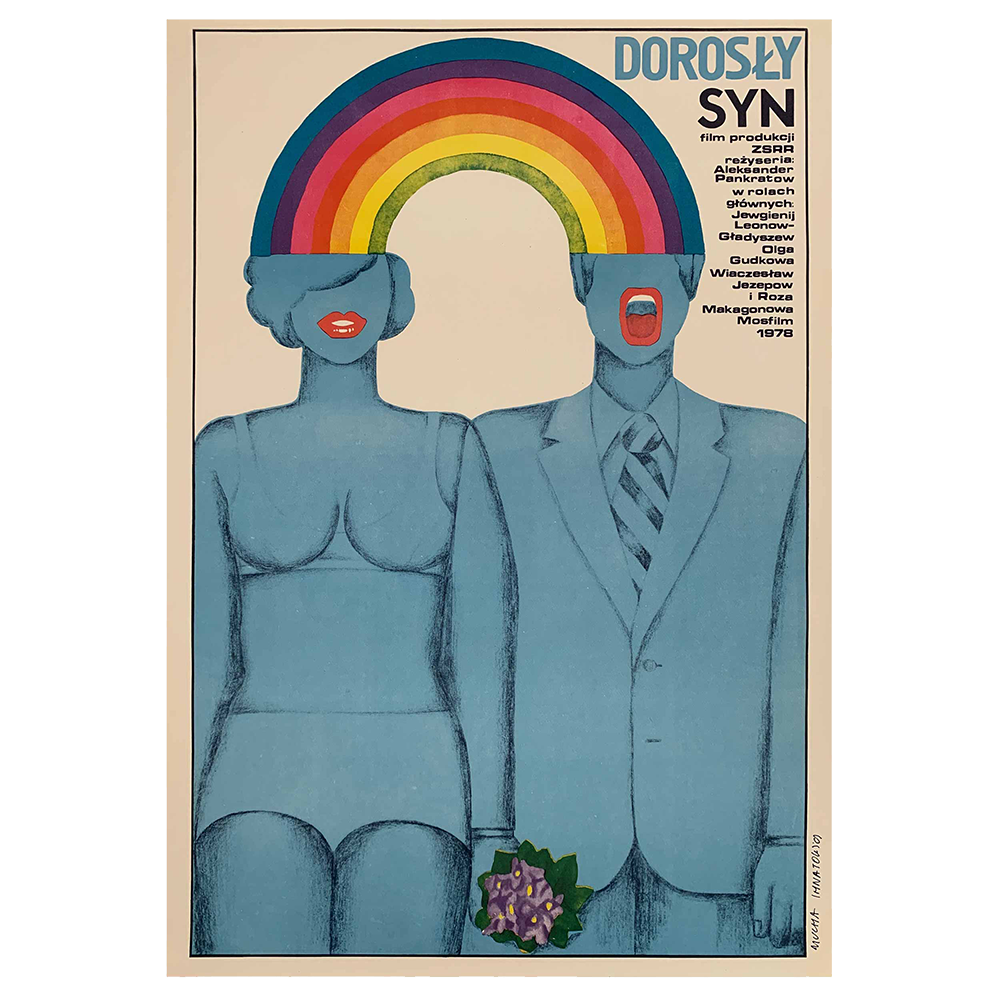 Maria Mucha Ihnatowicz | Dorosły Syn | Grown-Up Son | Vintage Film Poster | Polish School of Posters | Projekt 26 (Copy)