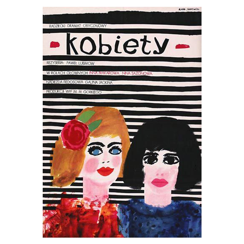 Maria Ihnatowicz | Mucha Ihnatowicz | Kobiety | Vintage Film Poster | Polish School of Posters | Projekt 26 (Copy)
