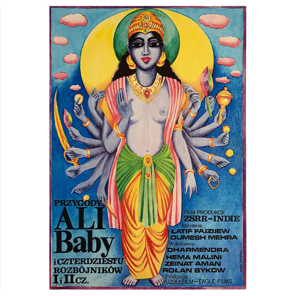 Maria Ihnatowicz | Przygody Ali Baby | Vintage Polish Film Poster | Projekt 26  (Copy)