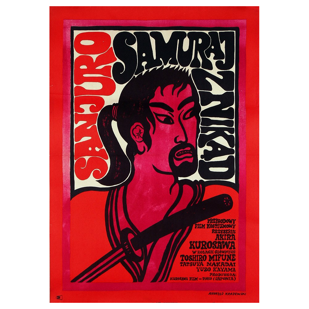 Andrzej Krajewski Poster | Sanjuro Samuraj Znikad | Vintage Polish Film Poster | Projekt 26  (Copy)