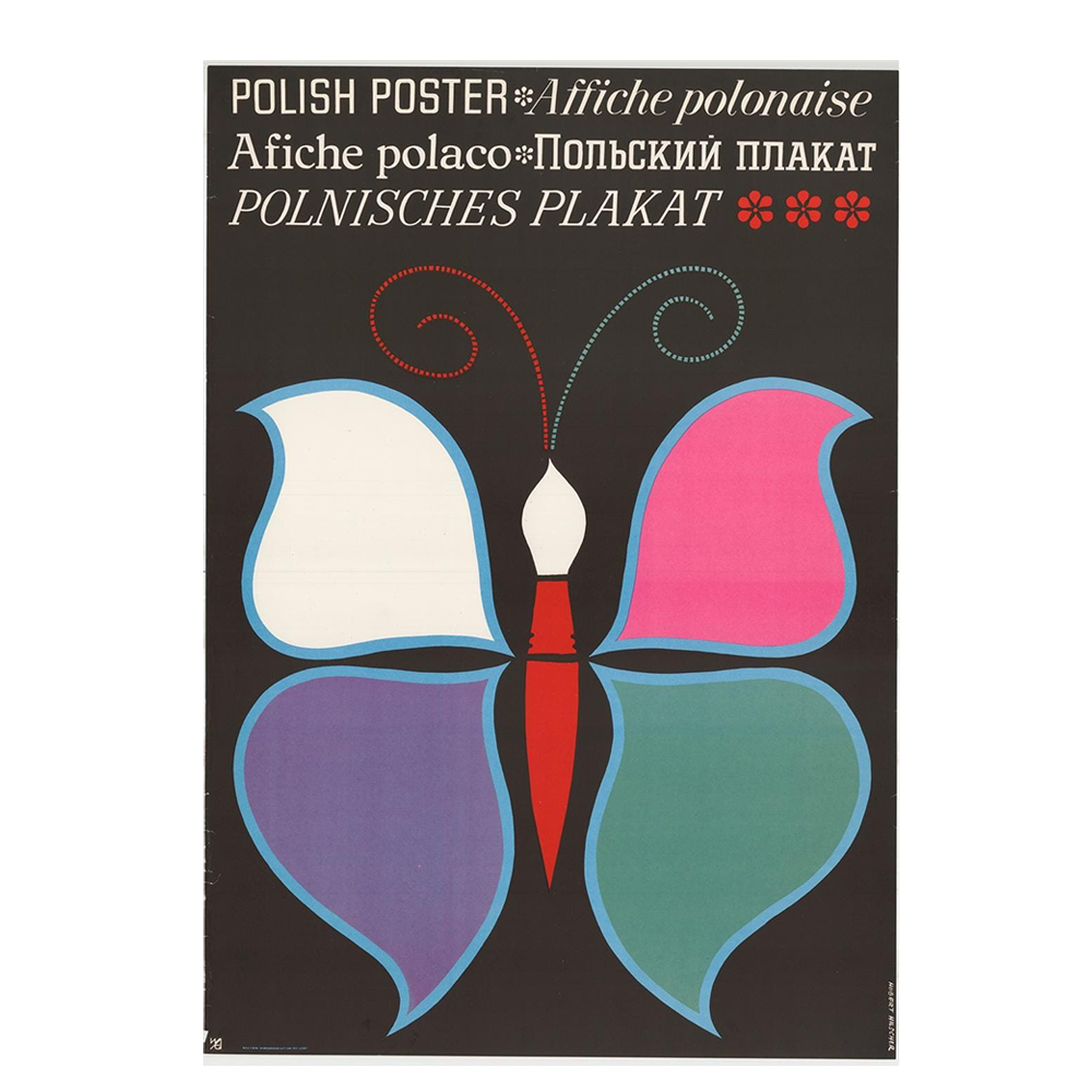 Hubert Hilscher Polish Poster Butterly Affiche Polonaise Vintage Polish Poster  (Copy)