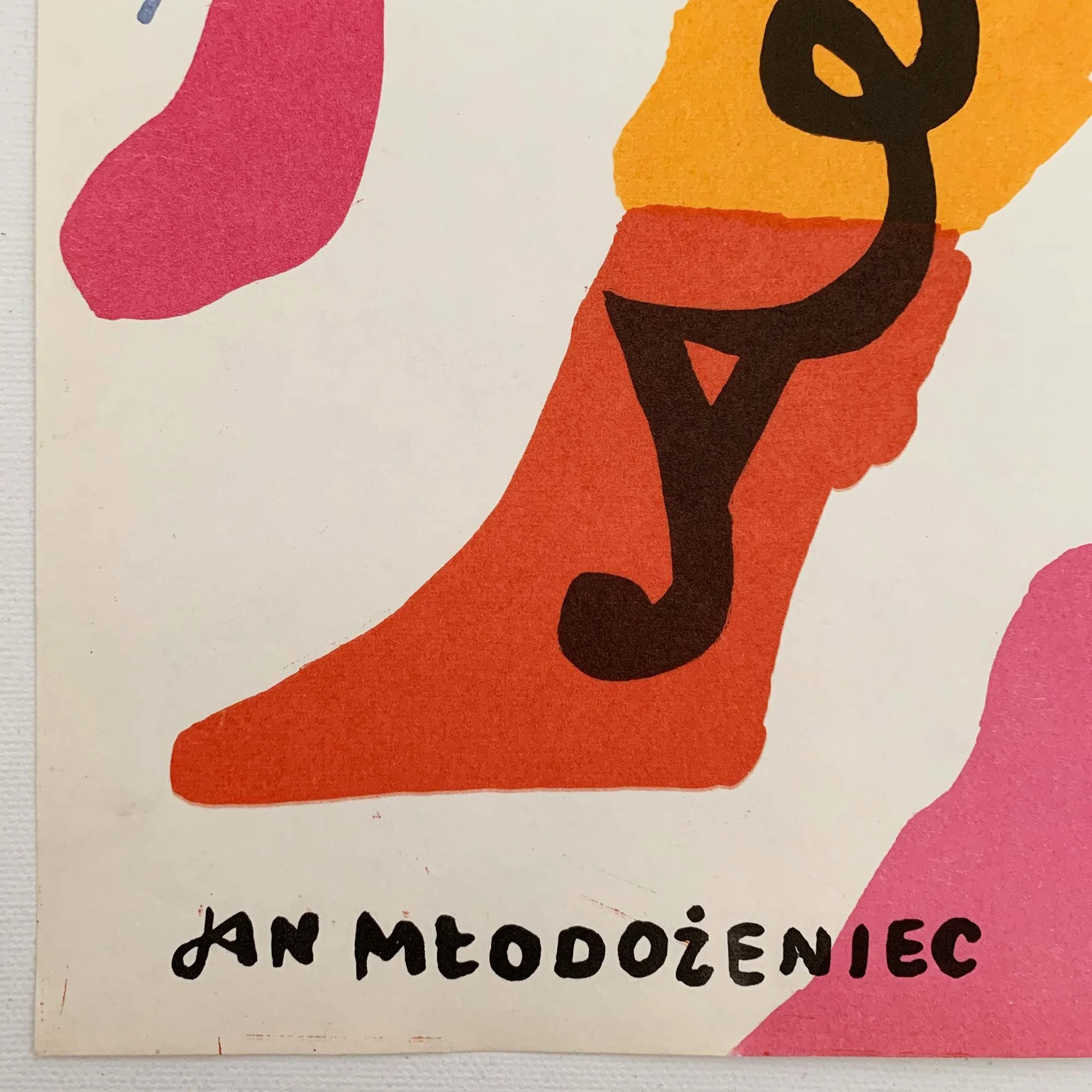 Jan Mlodozeniec Poster | 1986 | Heavenly Bodies | Boskie Ciala | Polish Poster | Polski Plakat | Polish School | Midcentury Modern | Vintage Poster | Art Poster
