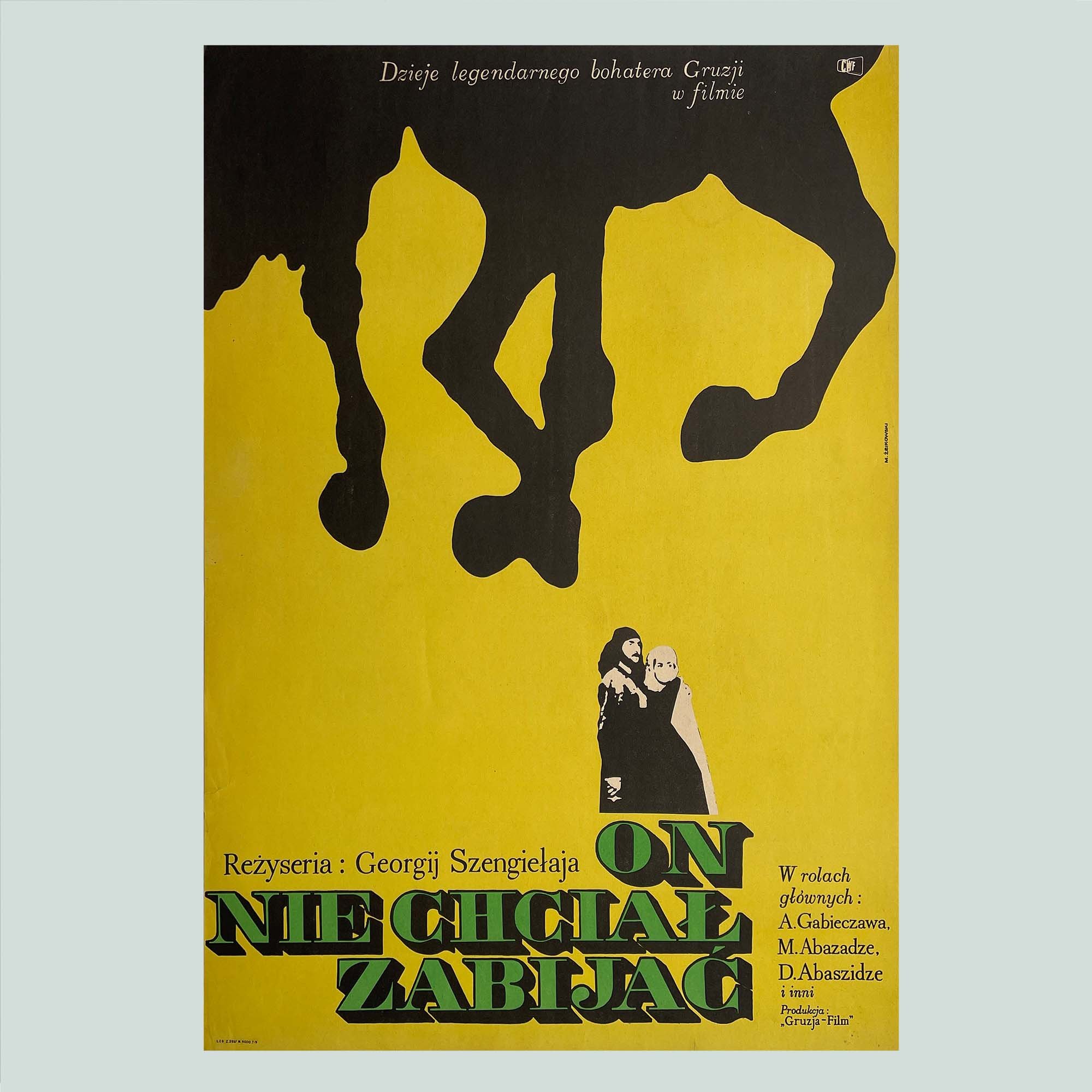 Yellow graphic vintage Polish poster designed in 1967 by Maciej Zbikowski for film ‘On Nie Chcial Zabijac'