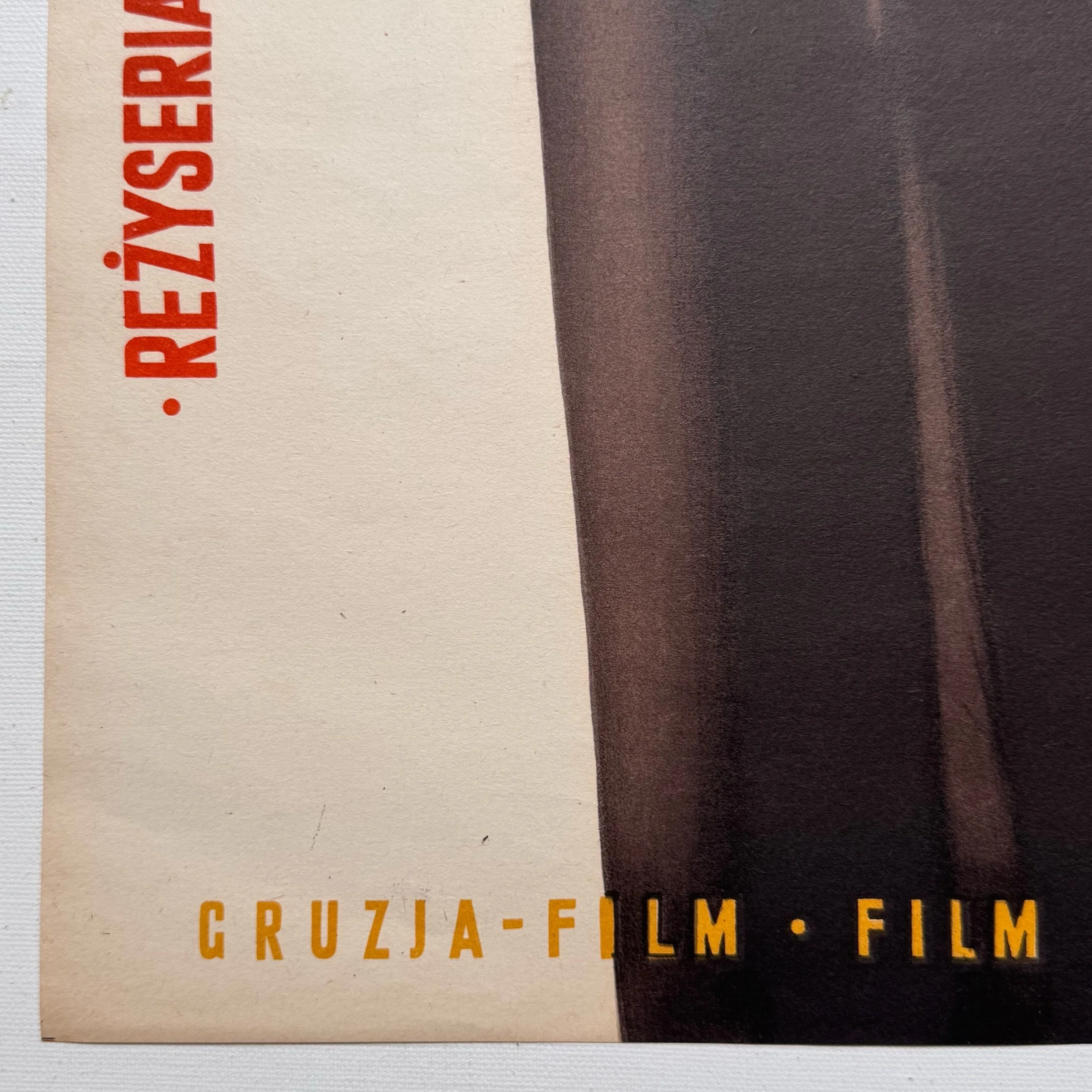 Zab Rekina Shark's Tooth Vintage Polish Poster by Liliana Baczewska from 1960