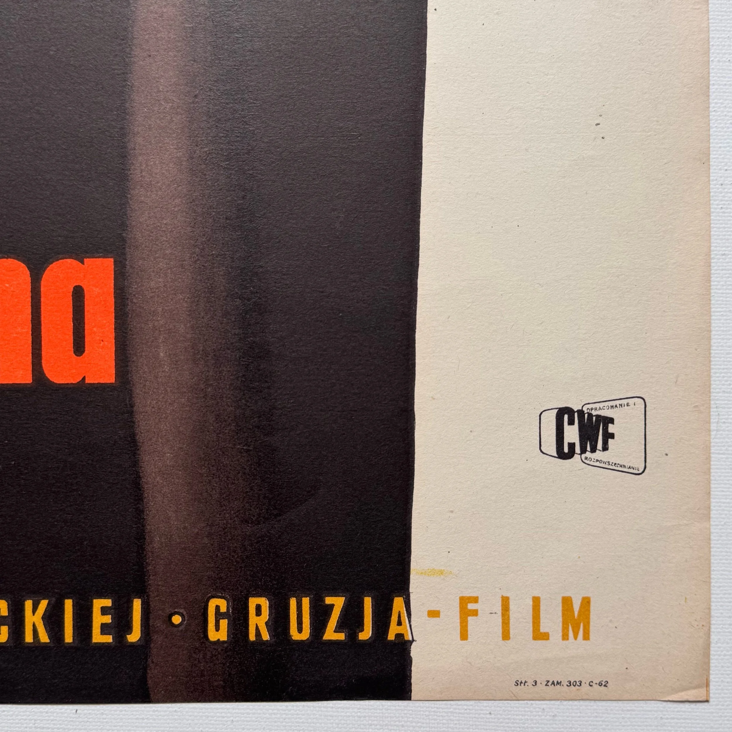 Zab Rekina Shark's Tooth Vintage Polish Poster by Liliana Baczewska from 1960