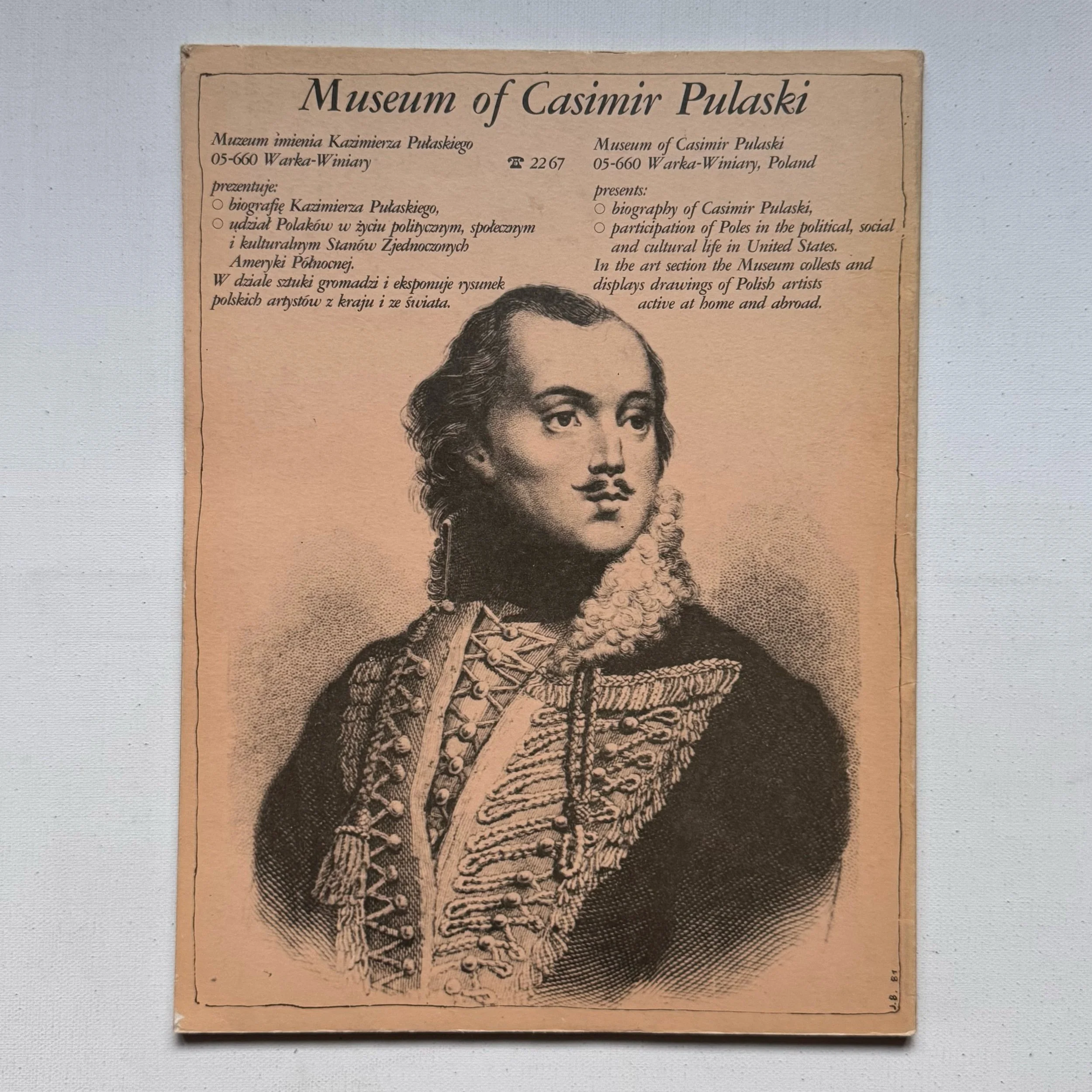 Vintage Polish ‘Projekt’ magazine of visual art & design from 1982. Cover designer is unknown.