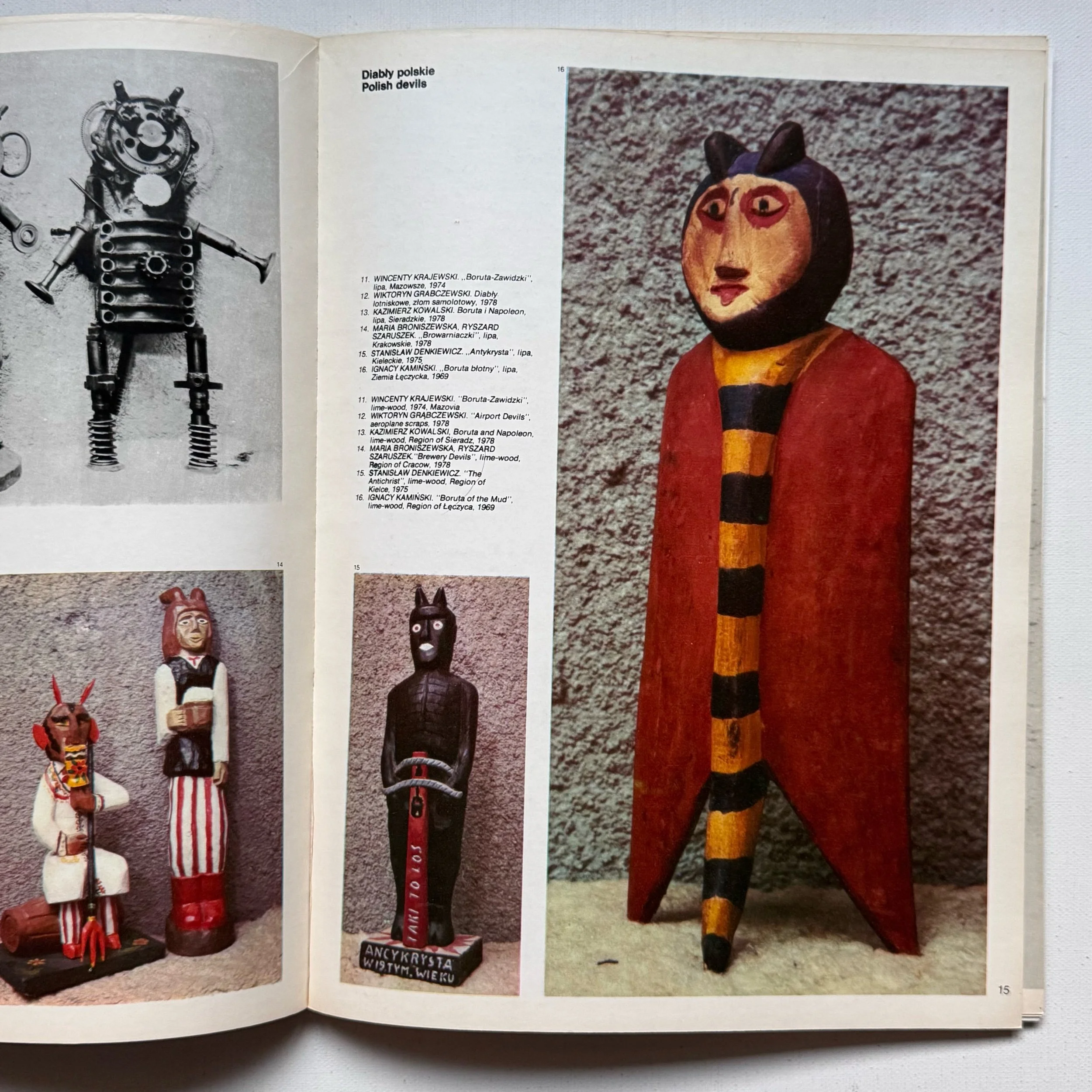 Vintage Polish ‘Projekt’ magazine of visual art & design from 1982. Cover designer is unknown.