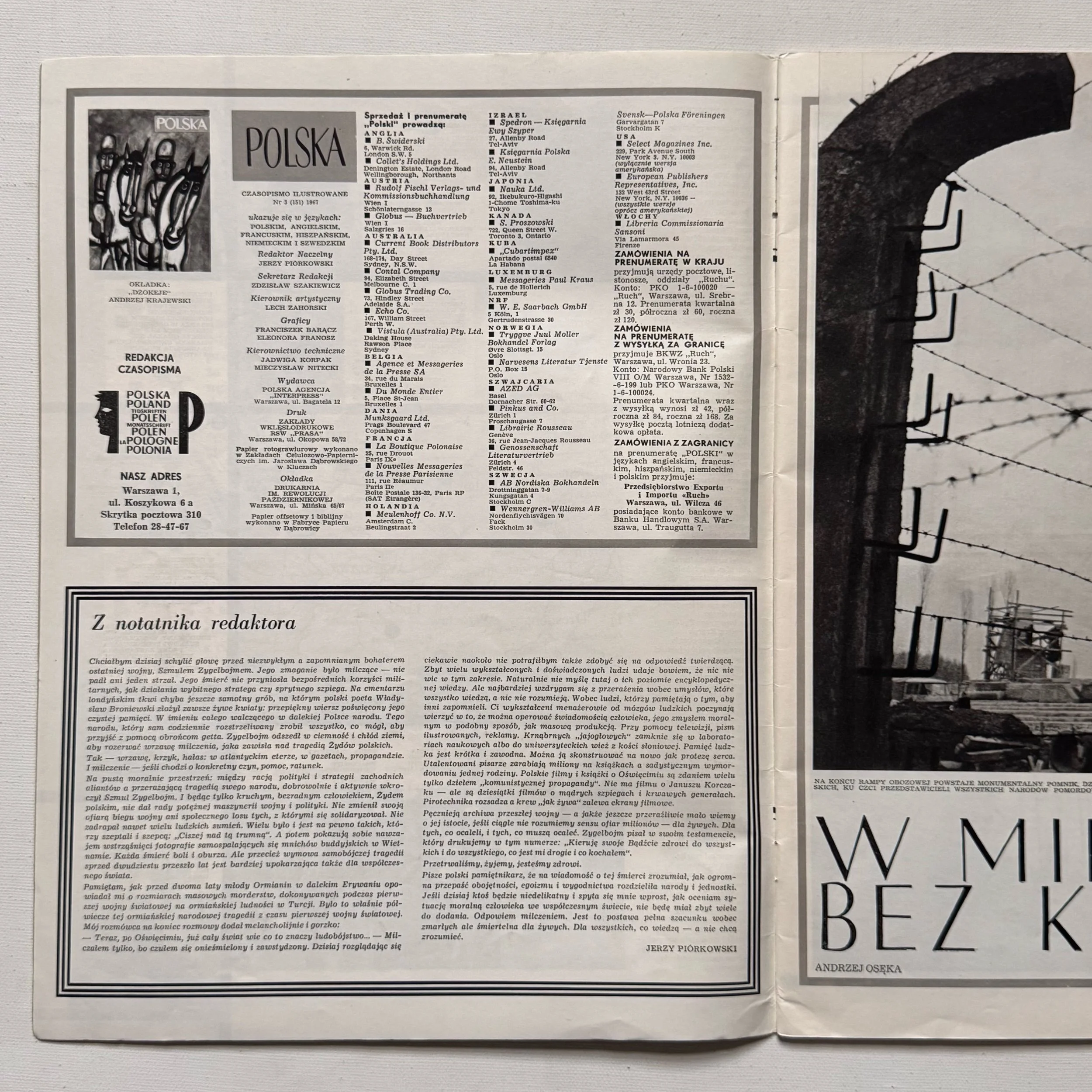 vintage Polska Magazine, with cover ‘Jockeys’ (Dzokeje) designed by Andrzej Krajewski in 1967.