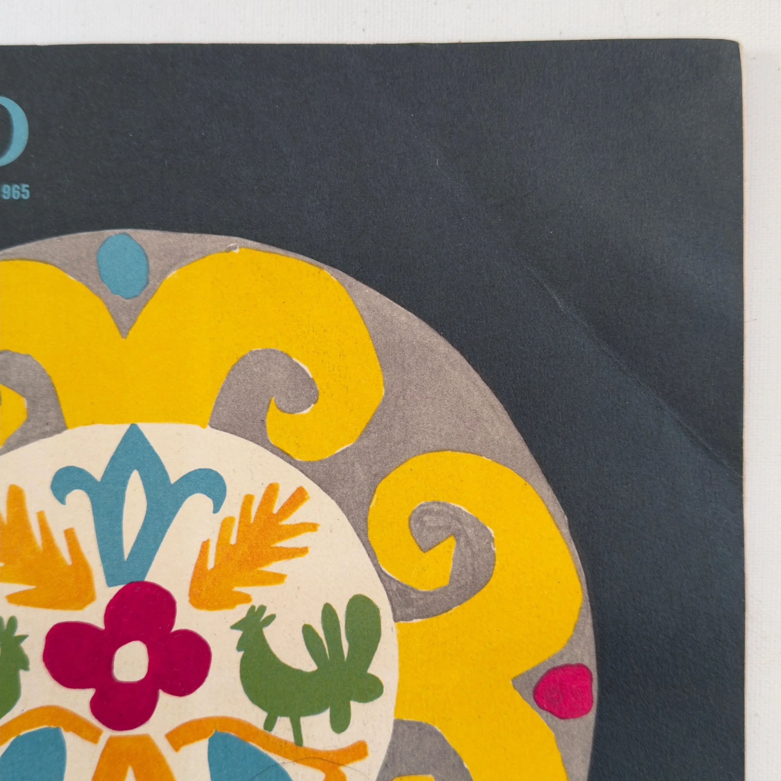 Original vintage 1965 Poland Magazine, with cover designed by Lech Zahorski.