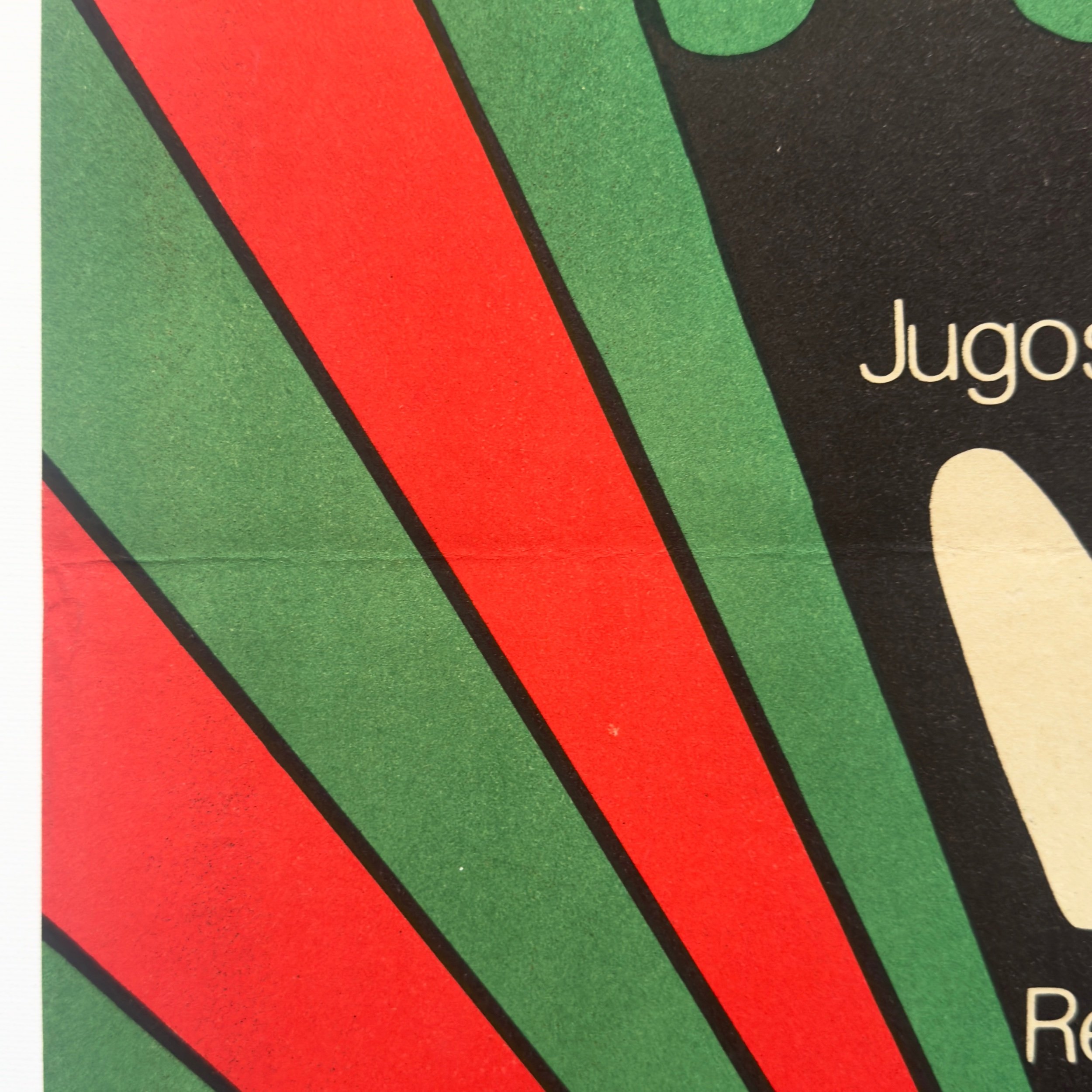 Most Polish Poster by Jacek Neugebauer 1969 The Bridge Yugoslavian Film