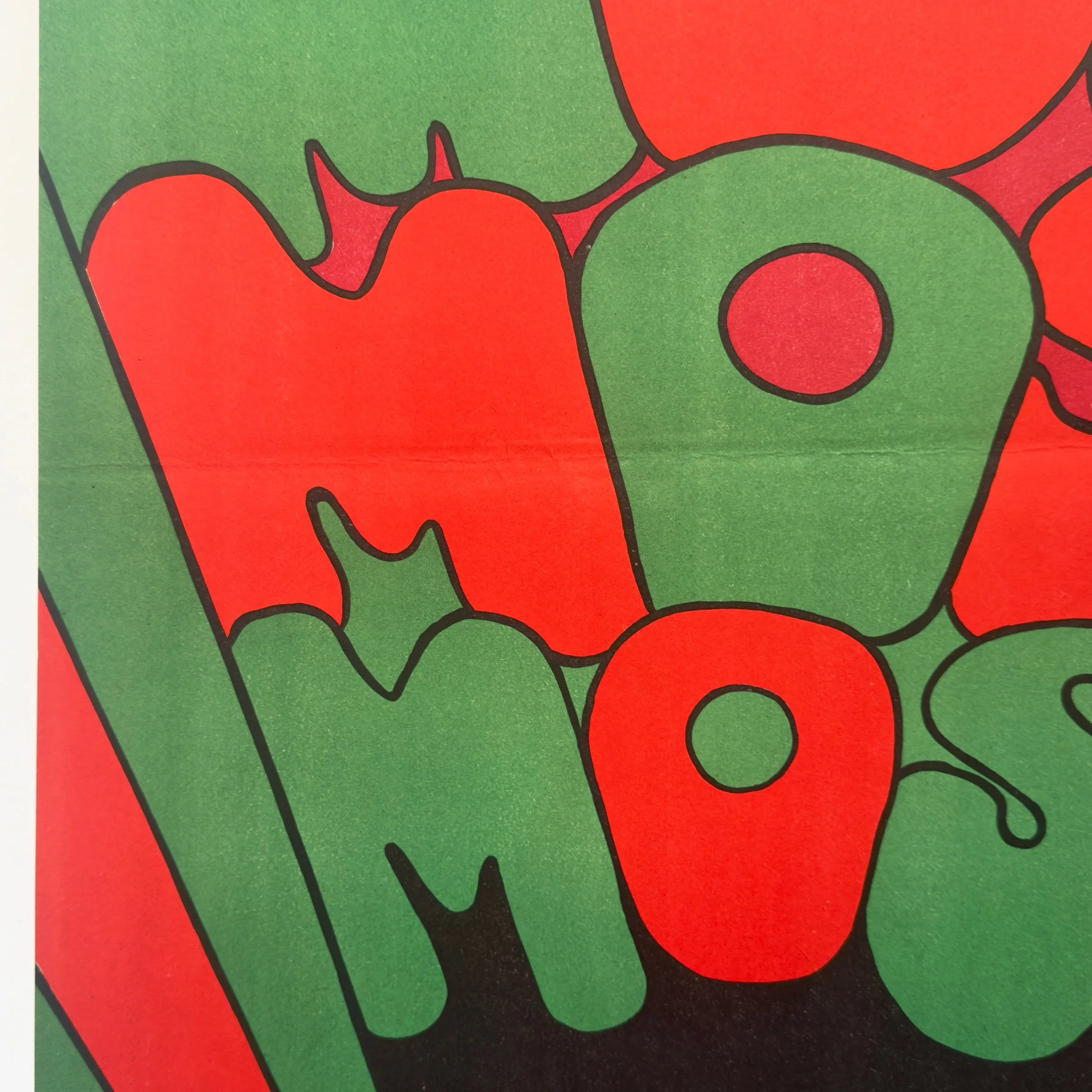 Most Polish Poster by Jacek Neugebauer 1969 The Bridge Yugoslavian Film