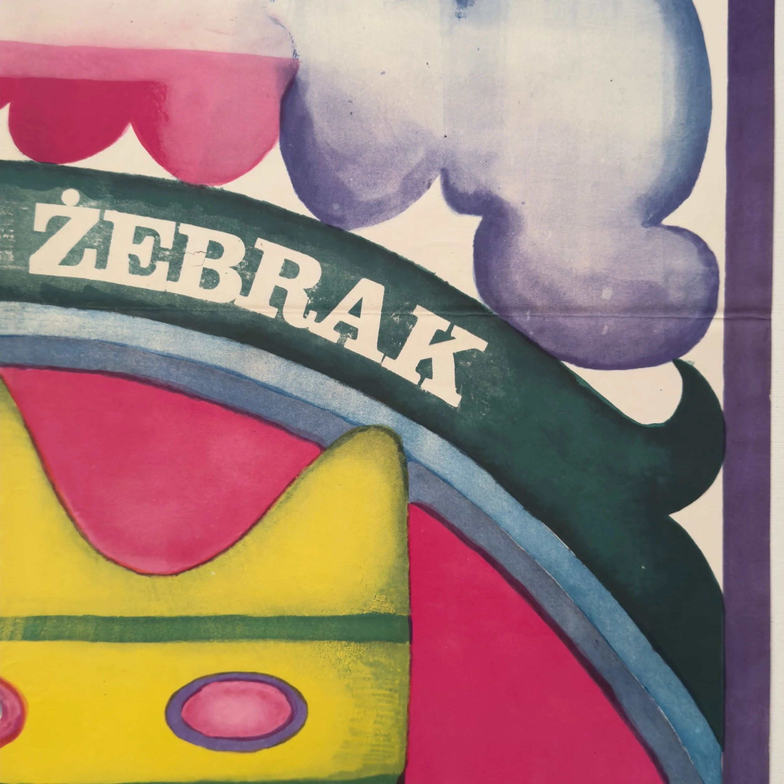 Hanna Bodnar Kaczynska Ksiaze i Zebrak The Prince and The Pauper Crossed Swords Vintage Polish Poster 1980