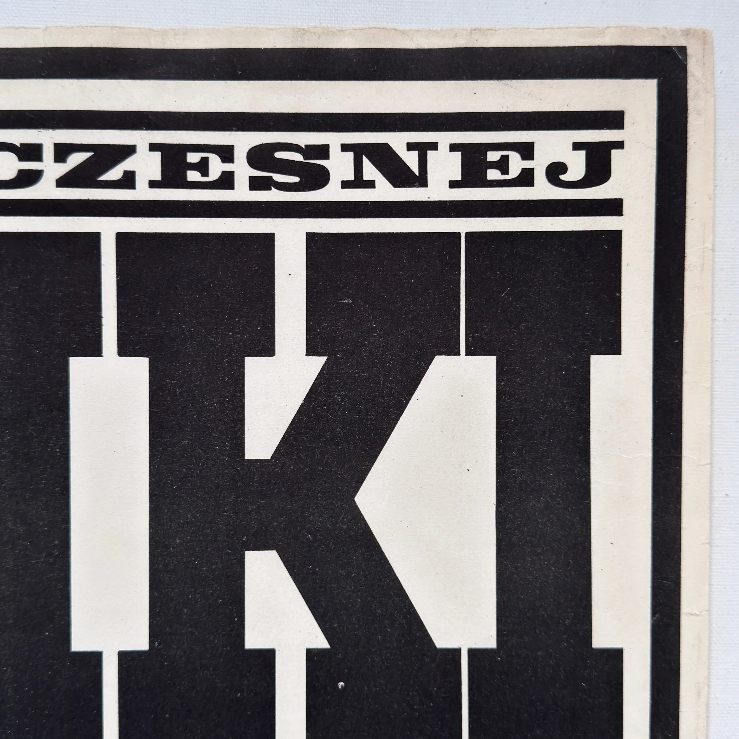 Wystawa Wspolczesnej Grafiki Holenderskiej Polish Poster by Hubert Hilscher 1966 the Exhibition of Contemporary Dutch Graphic