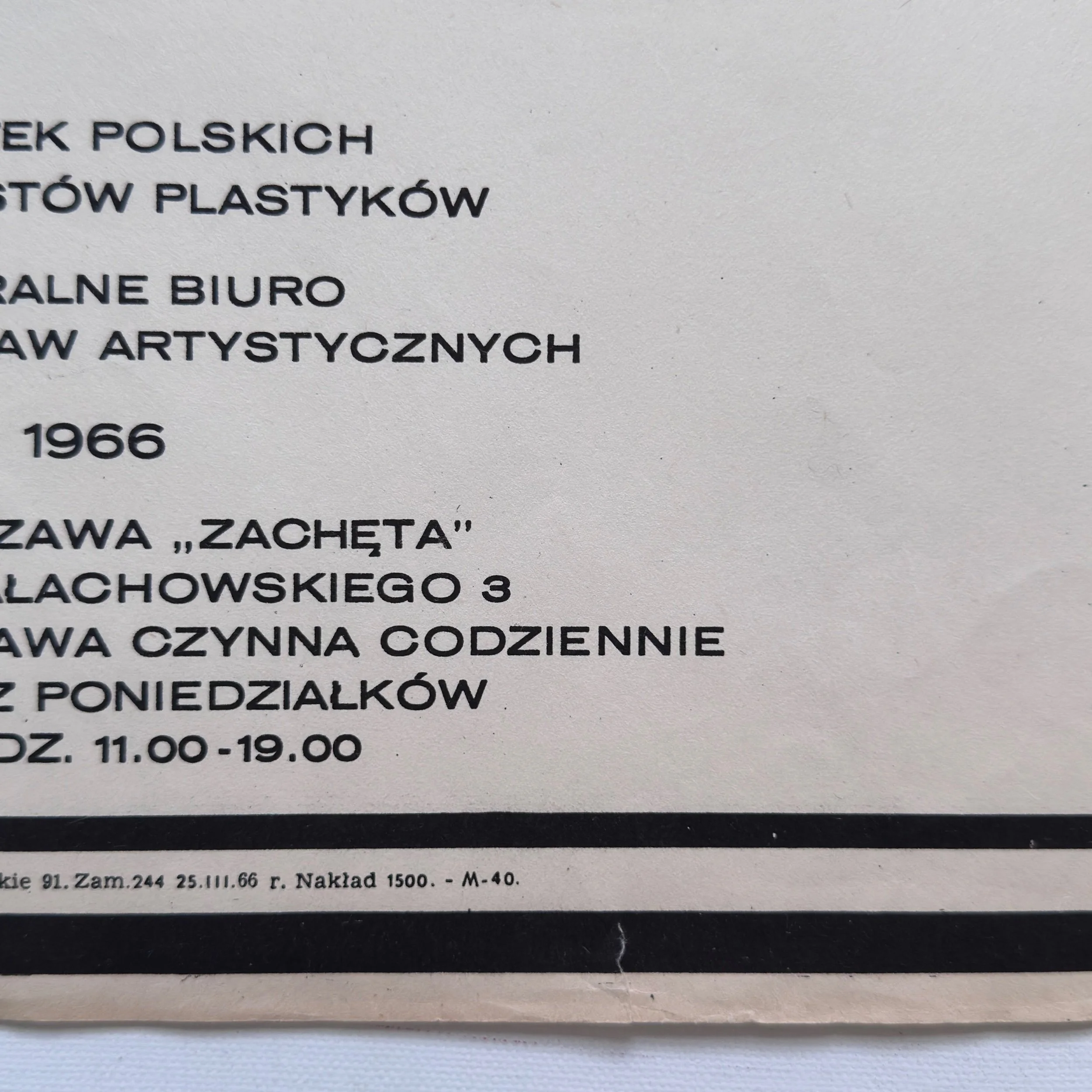 Wystawa Wspolczesnej Grafiki Holenderskiej Polish Poster by Hubert Hilscher 1966 the Exhibition of Contemporary Dutch Graphic
