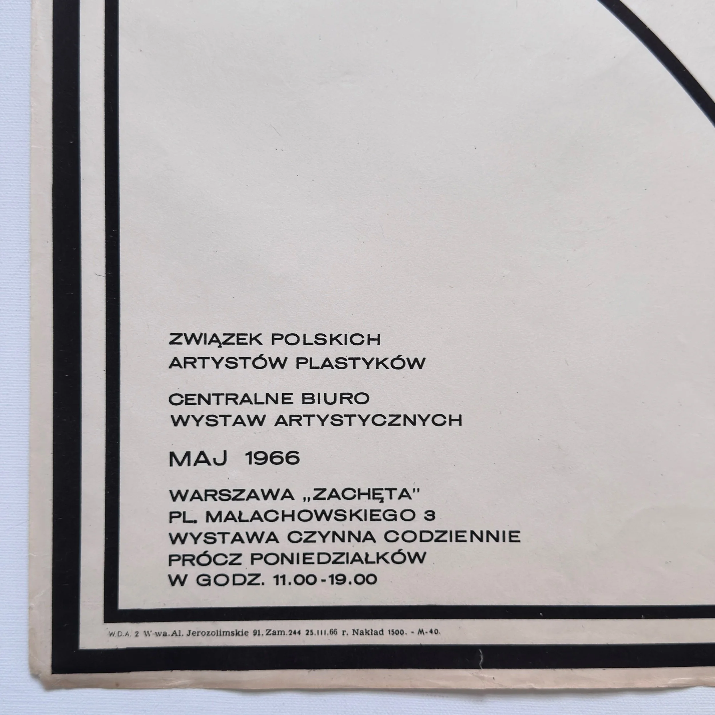 Wystawa Wspolczesnej Grafiki Holenderskiej Polish Poster by Hubert Hilscher 1966 the Exhibition of Contemporary Dutch Graphic