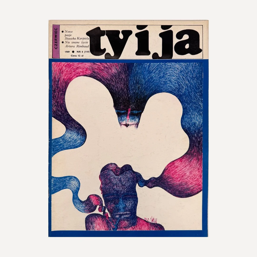 Ty i Ja Alicja Wahl 1969.jpg