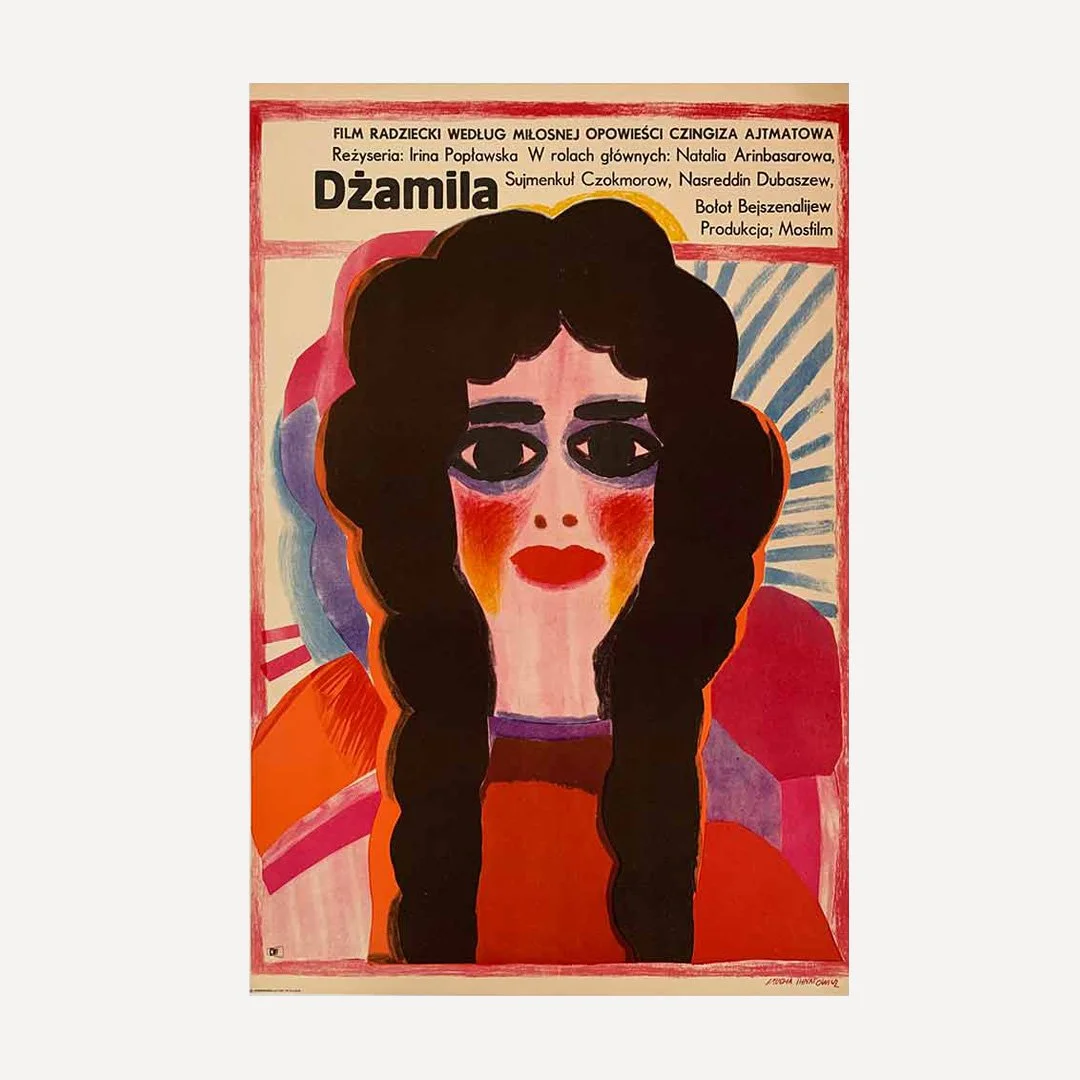Ihnatowicz, Mucha Maria | 1970 | Dzamila