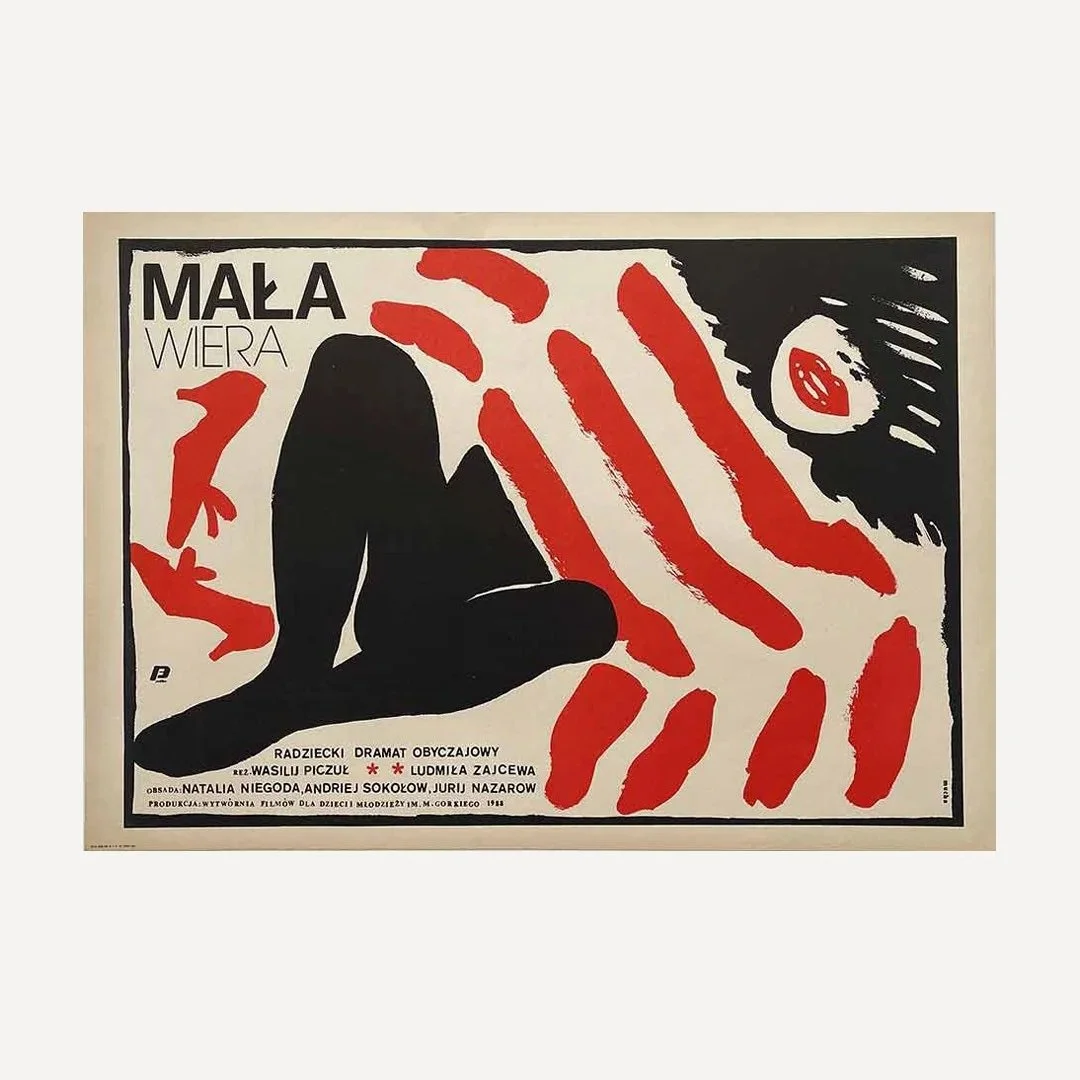 Mucha Maria Ihnatowicz Mala Wiera, Little Vera, Polish Film Posters, 1989, Polish School of Posters, Vintage Movie Posters, Midcentury Modern Art Prints, Art Posters, London, Projekt 26