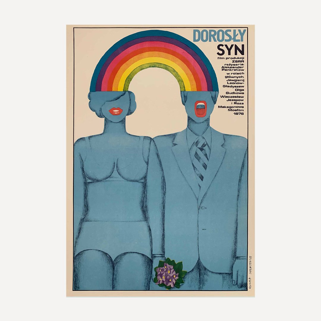 Ihnatowicz, Mucha Maria | 1980 | Grown-up Son