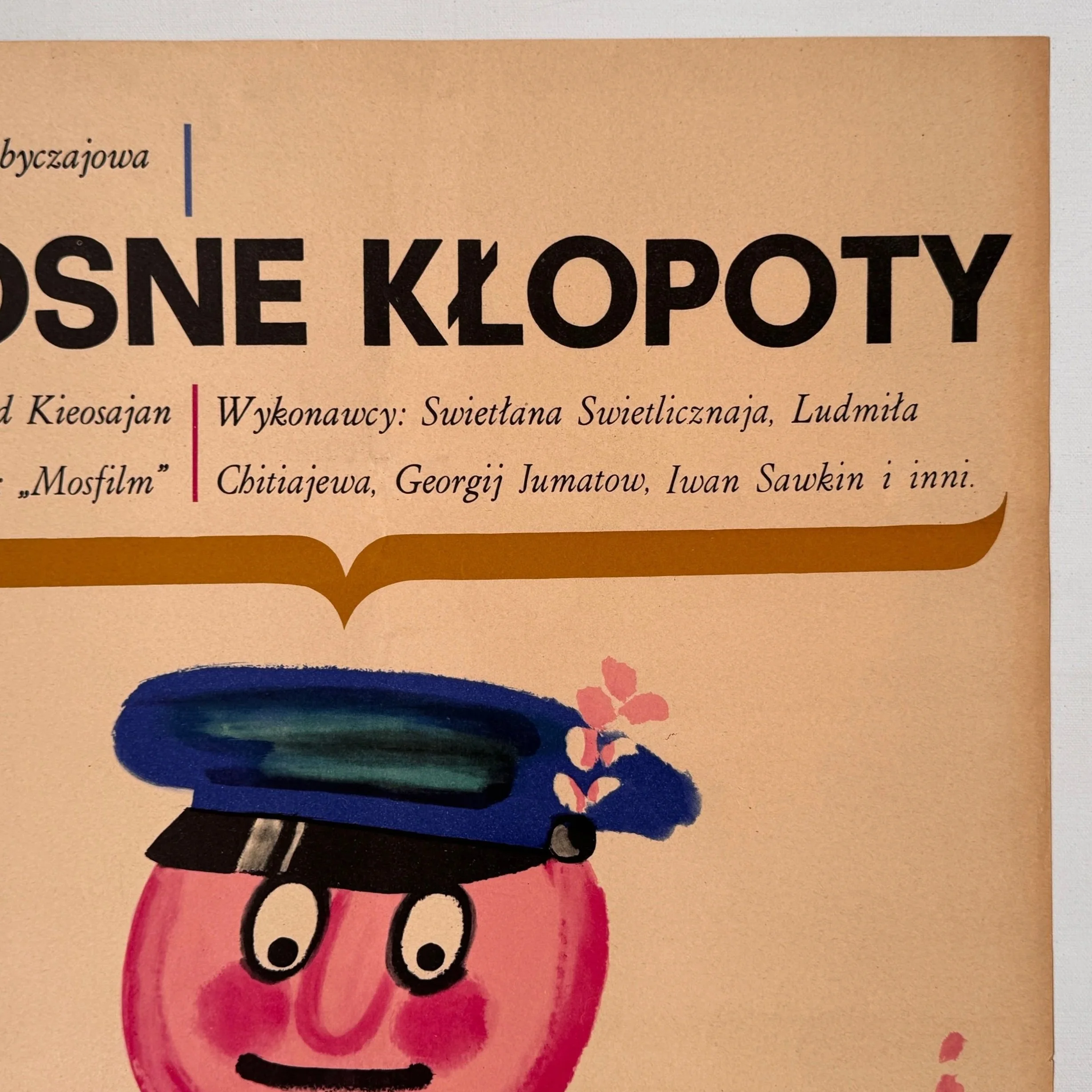 Milosne Klopoty The Cook Vintage Polish Poster by Jerzy flisak 1966