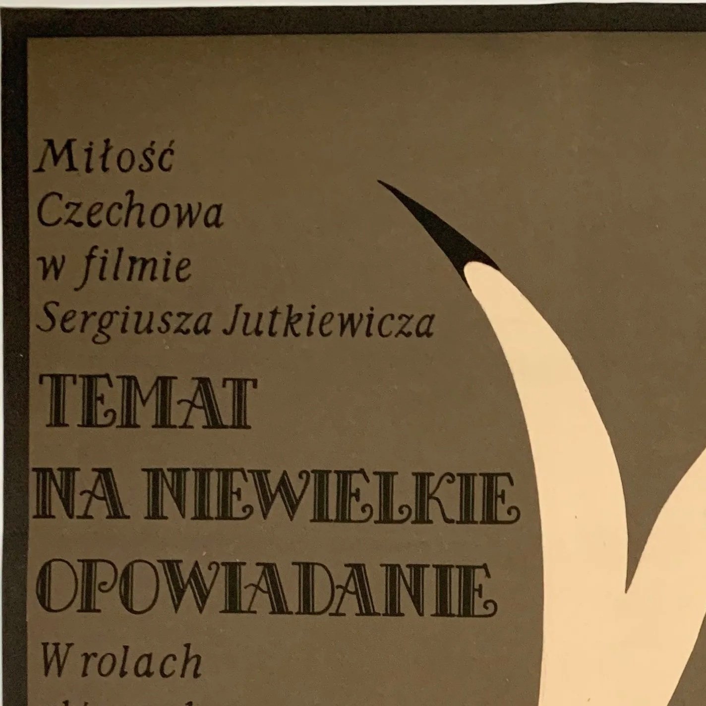 Temat+na+Niewielkie+Opowiadanie+Jerzy+Flisak.jpg