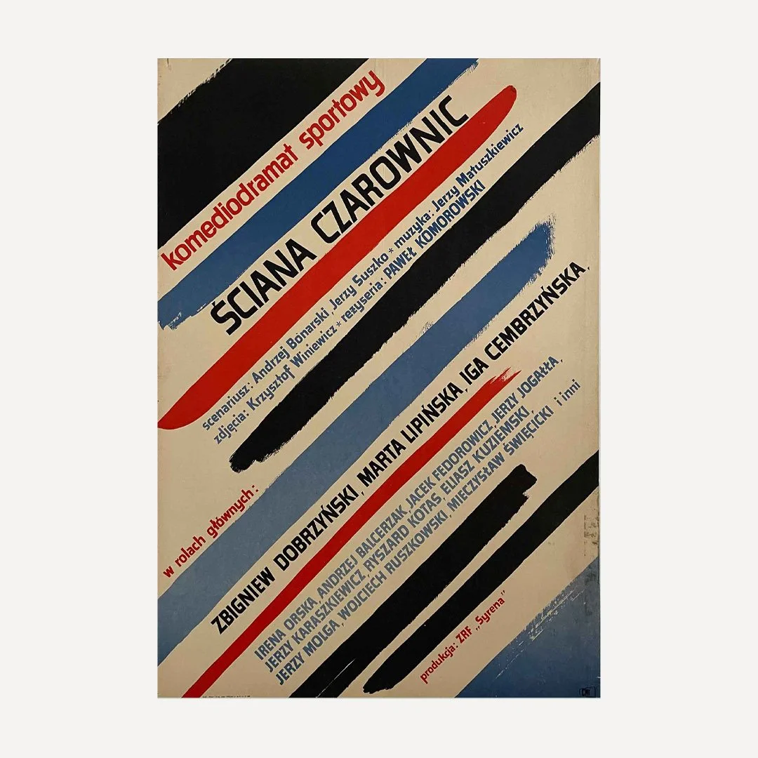 Sciana Czarownic The Witches Wall Vintage Polish Movie Poster, 1967 Vintage Polish Film Poster, Projekt 26 Vintage Posters, Polish School of Posters